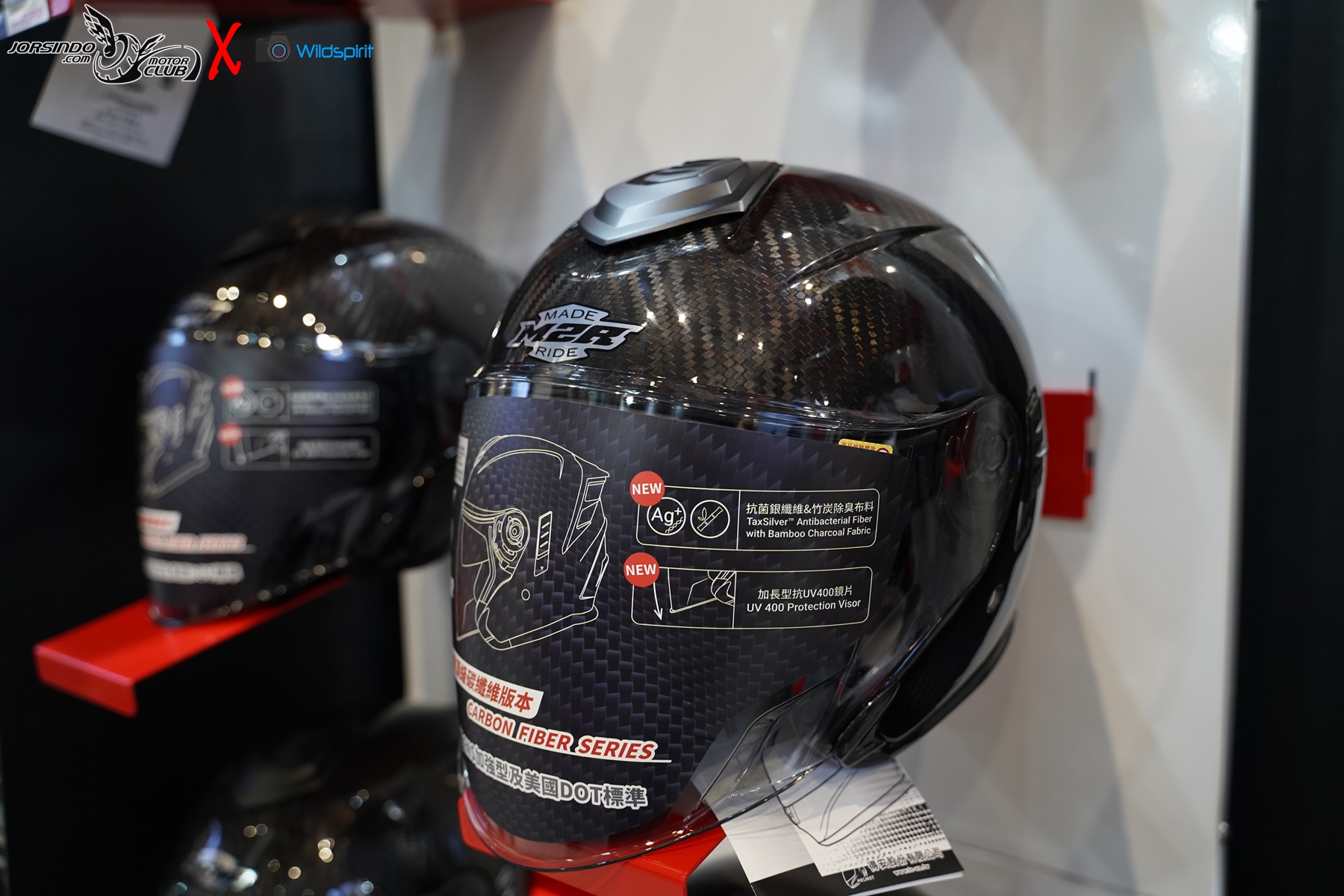 [2025重車展] 【LS2 / M2R】碳纖新品 整合式BT/DVR3120|小老婆汽機車資訊網