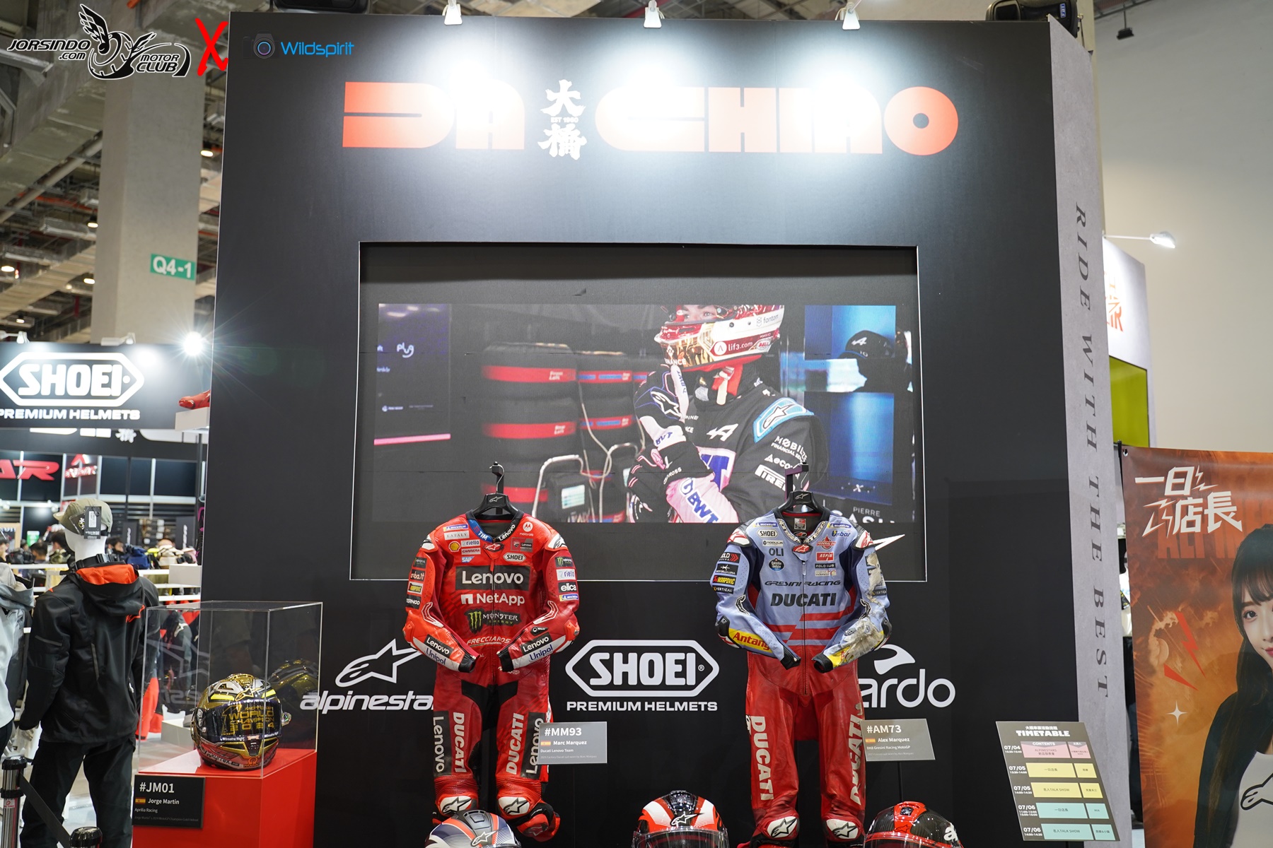 [2025重車展] 【Alpinestars】Supertech R-10賽場新銳 ASiA FIT2985|小老婆汽機車資訊網