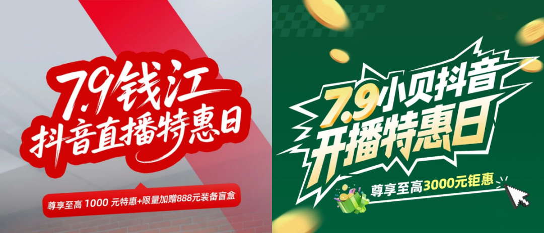 [大陆车讯]钱江&amp;贝纳利钜惠，在大陆的台湾车友可以看看5996|小老婆汽機車資訊網
