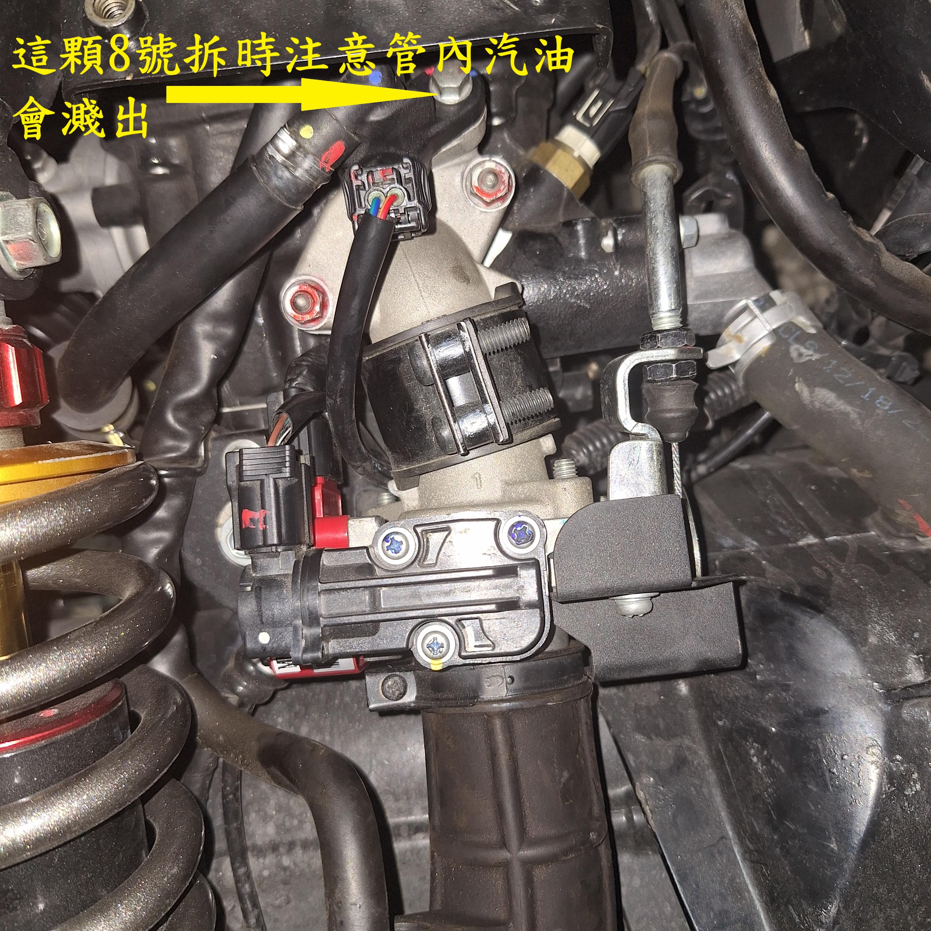 T-370-A1-MMB維修更換aRacer TPS 三合一感知器8300|小老婆汽機車資訊網