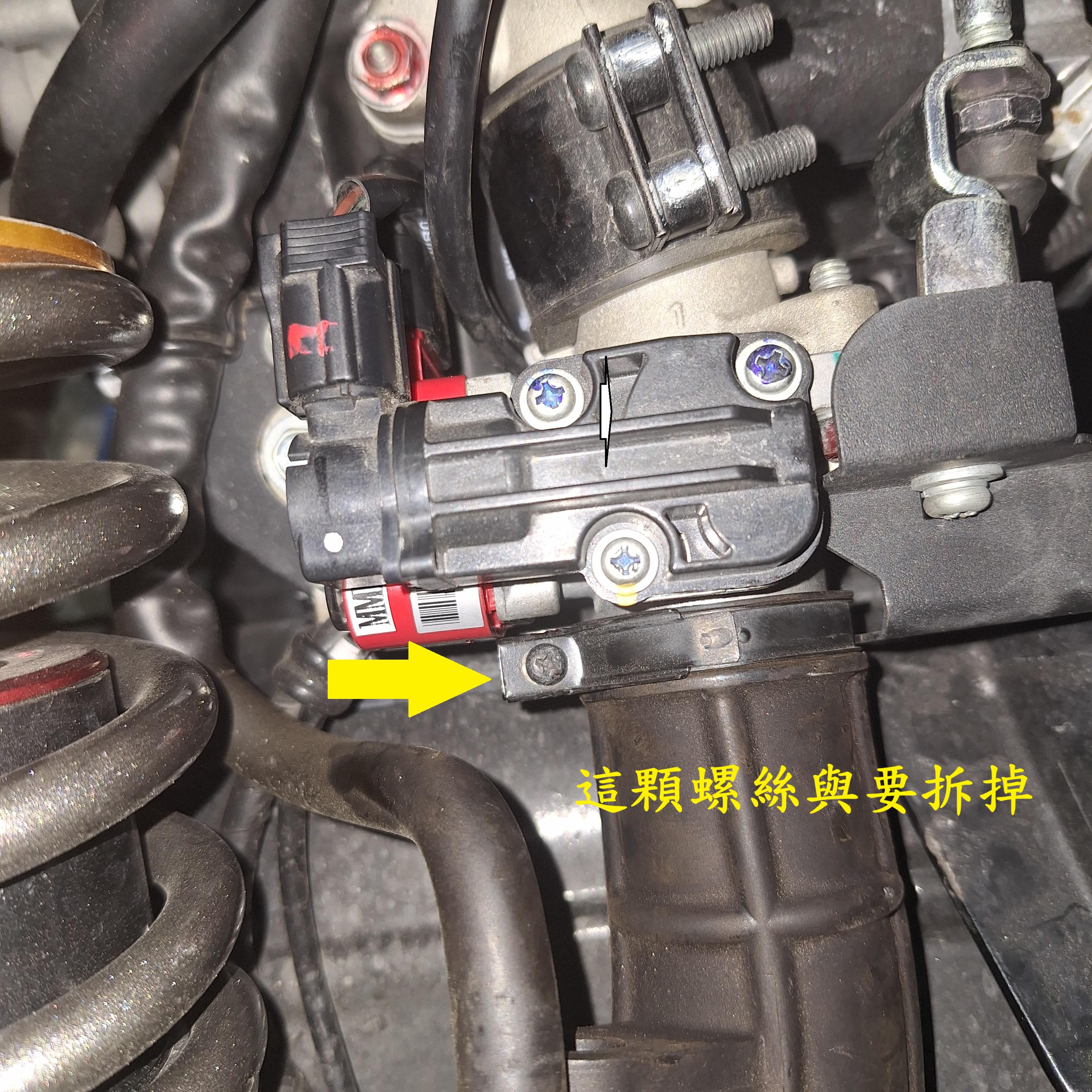 T-370-A1-MMB維修更換aRacer TPS 三合一感知器4093|小老婆汽機車資訊網