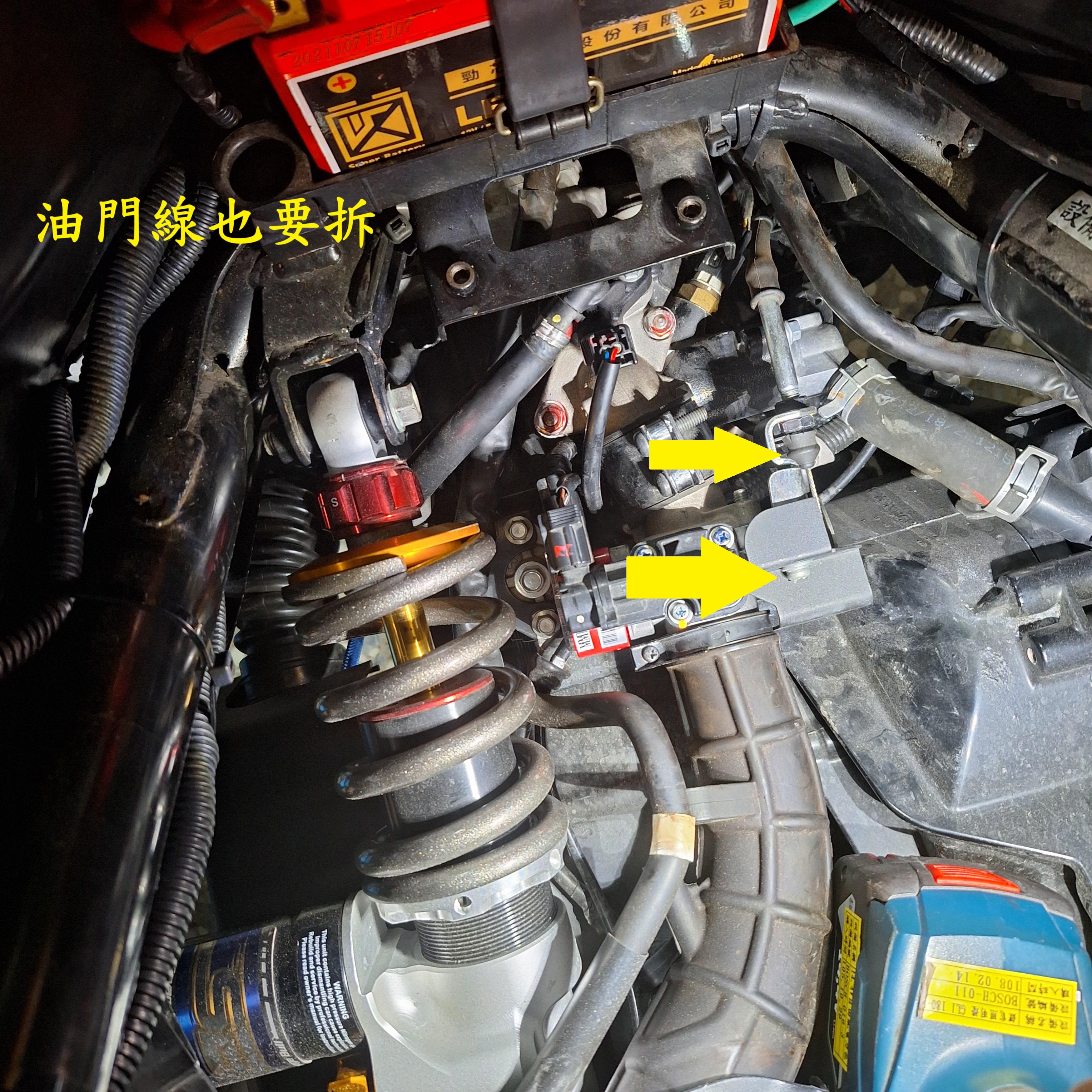 T-370-A1-MMB維修更換aRacer TPS 三合一感知器6078|小老婆汽機車資訊網