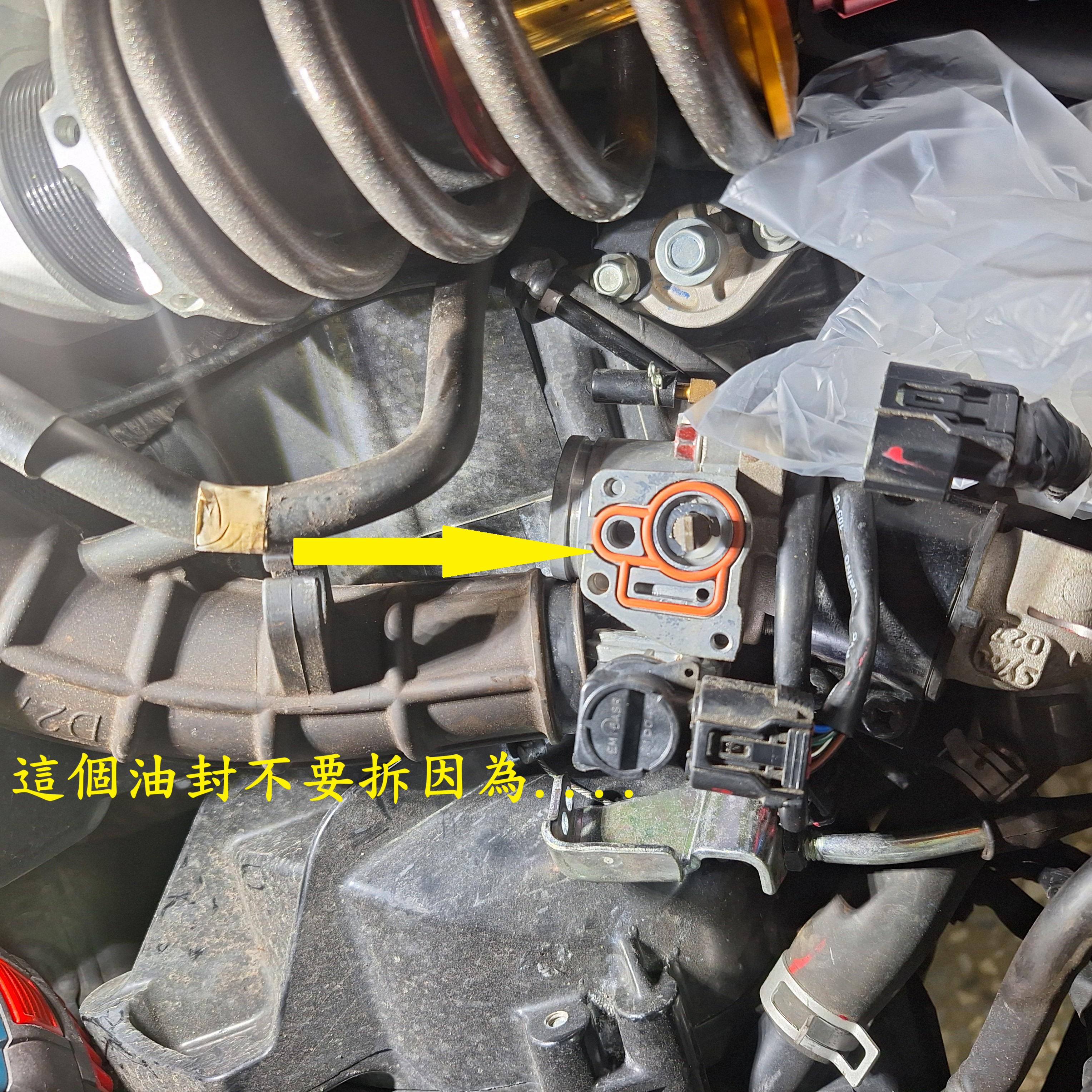 T-370-A1-MMB維修更換aRacer TPS 三合一感知器7330|小老婆汽機車資訊網