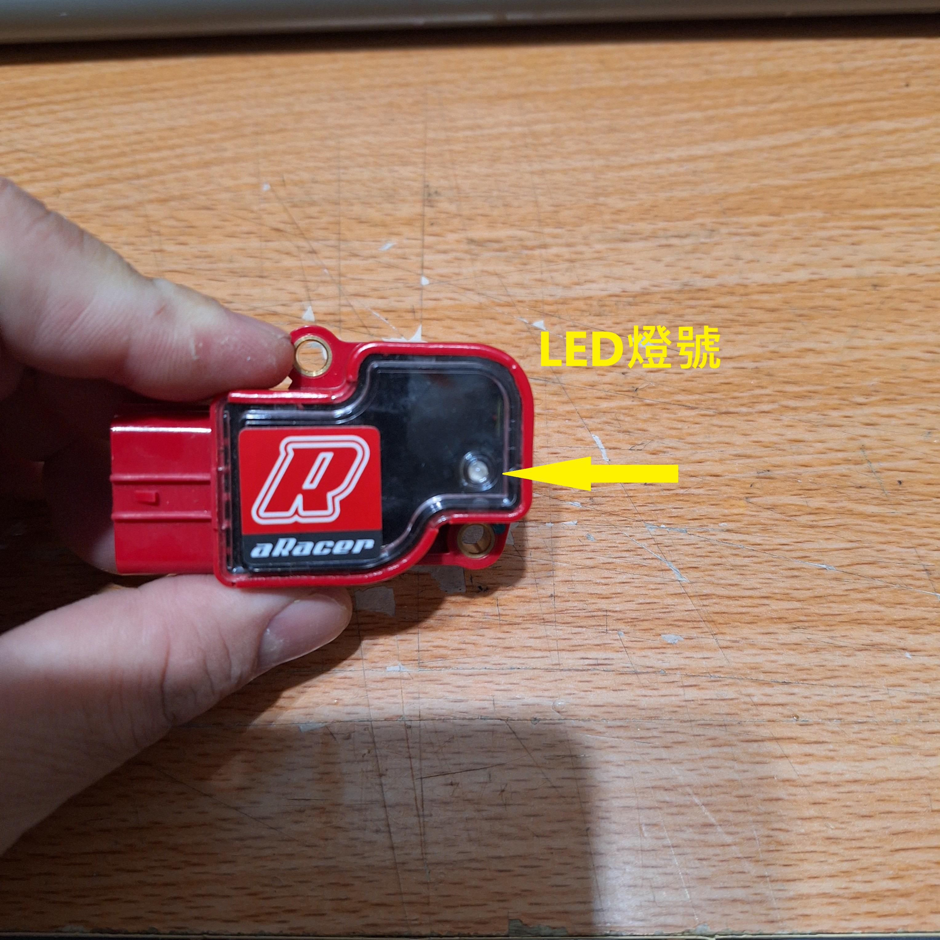 T-370-A1-MMB維修更換aRacer TPS 三合一感知器3772|小老婆汽機車資訊網