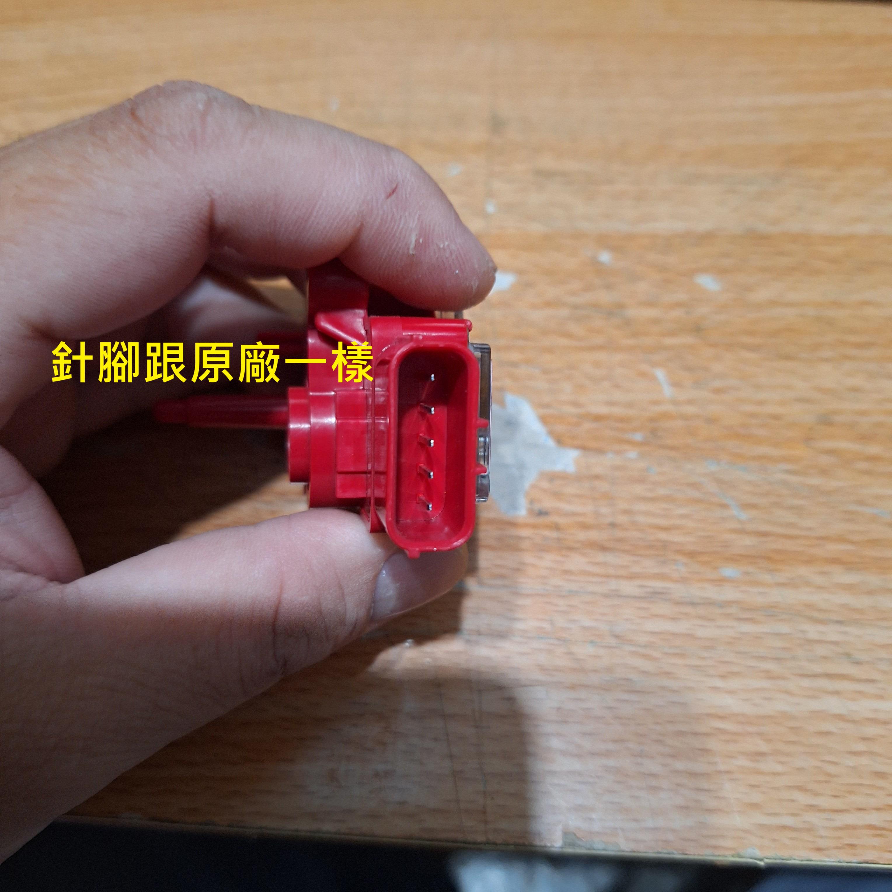 T-370-A1-MMB維修更換aRacer TPS 三合一感知器7220|小老婆汽機車資訊網