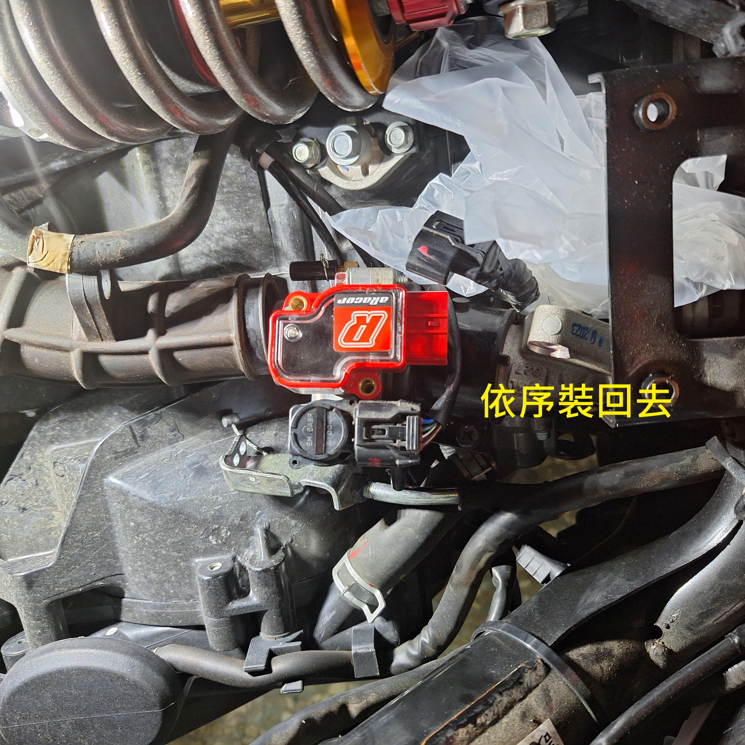 T-370-A1-MMB維修更換aRacer TPS 三合一感知器801|小老婆汽機車資訊網