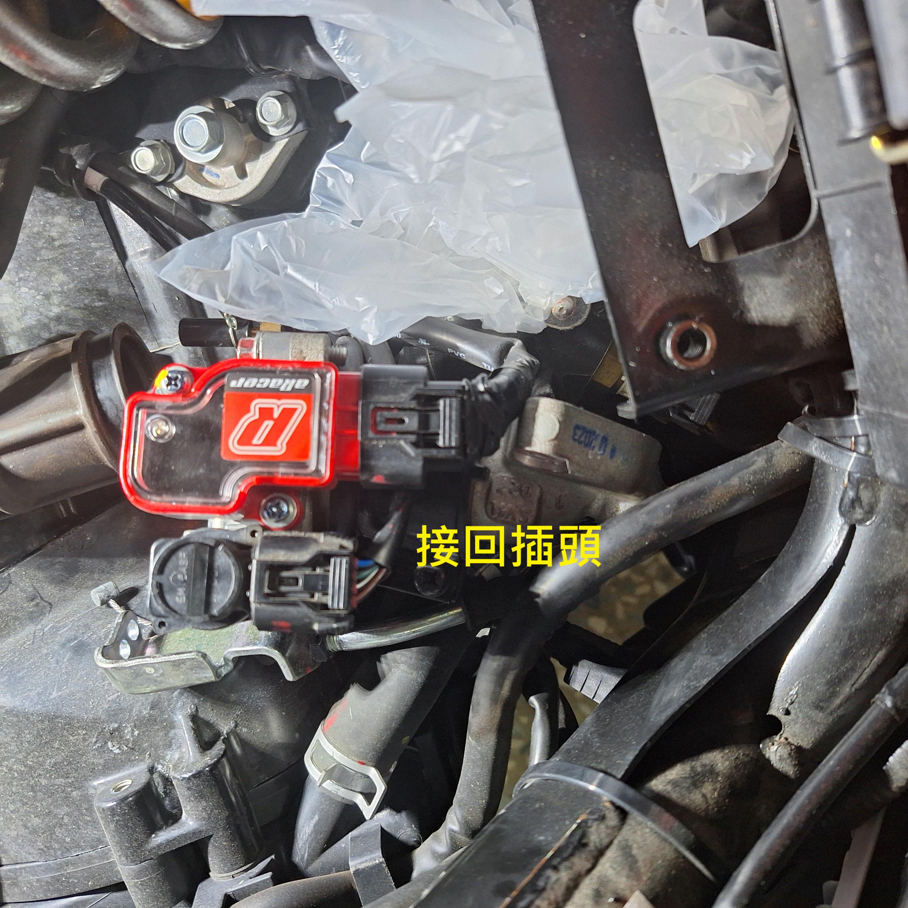 T-370-A1-MMB維修更換aRacer TPS 三合一感知器1393|小老婆汽機車資訊網
