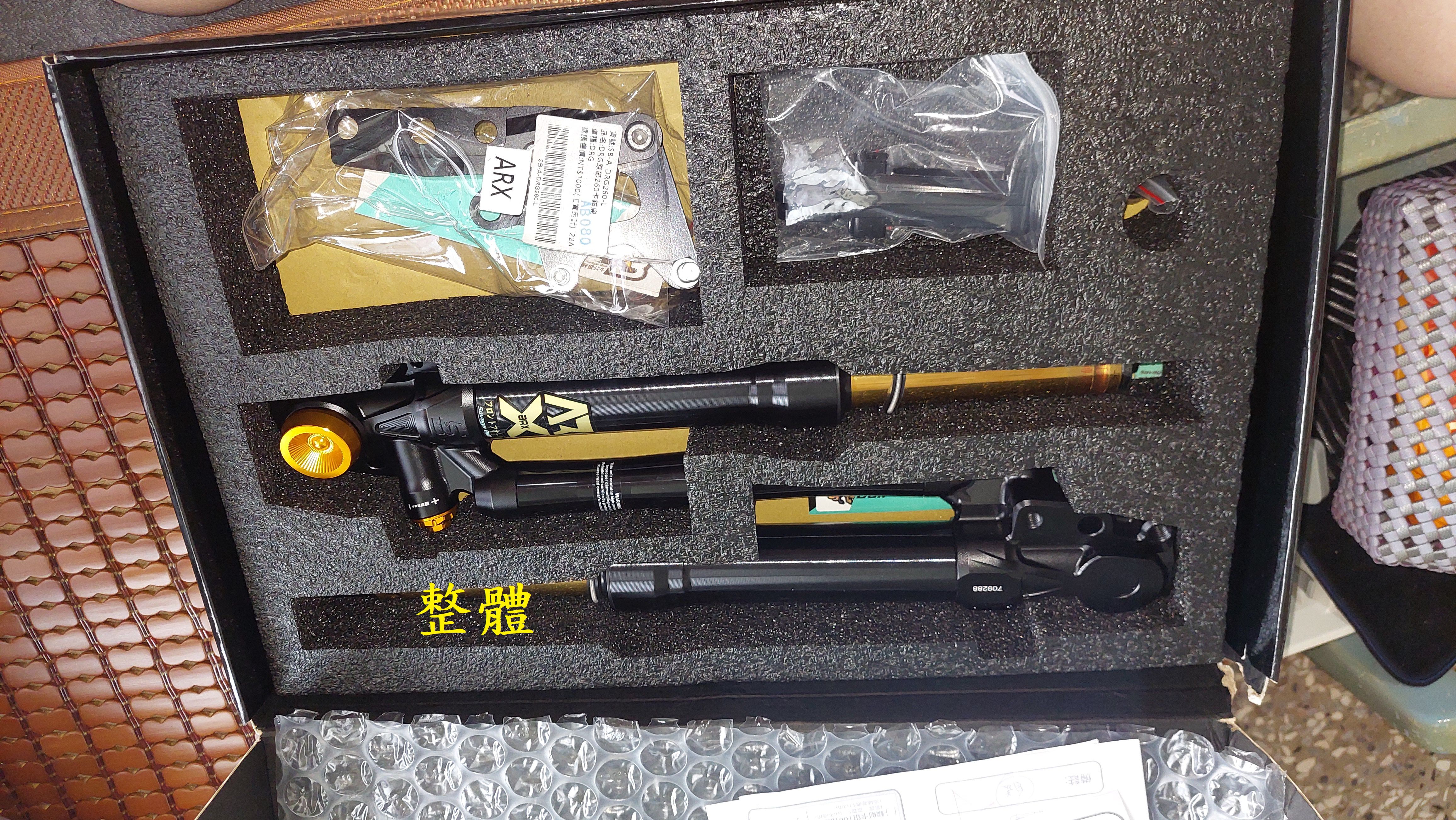 T-373_A1-APX加重版野蠻公牛開箱8741|小老婆汽機車資訊網