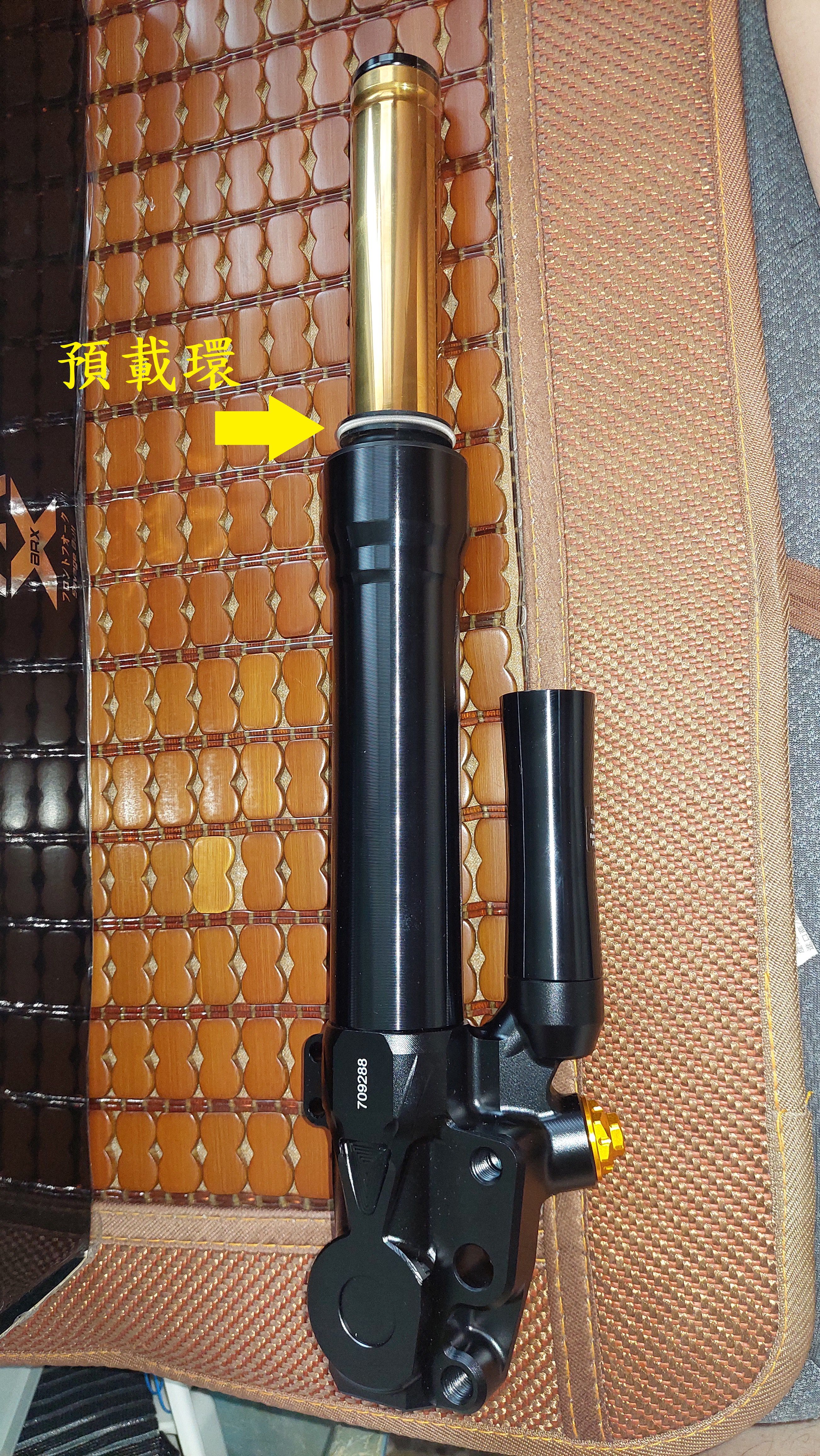 T-373_A1-APX加重版野蠻公牛開箱7289|小老婆汽機車資訊網