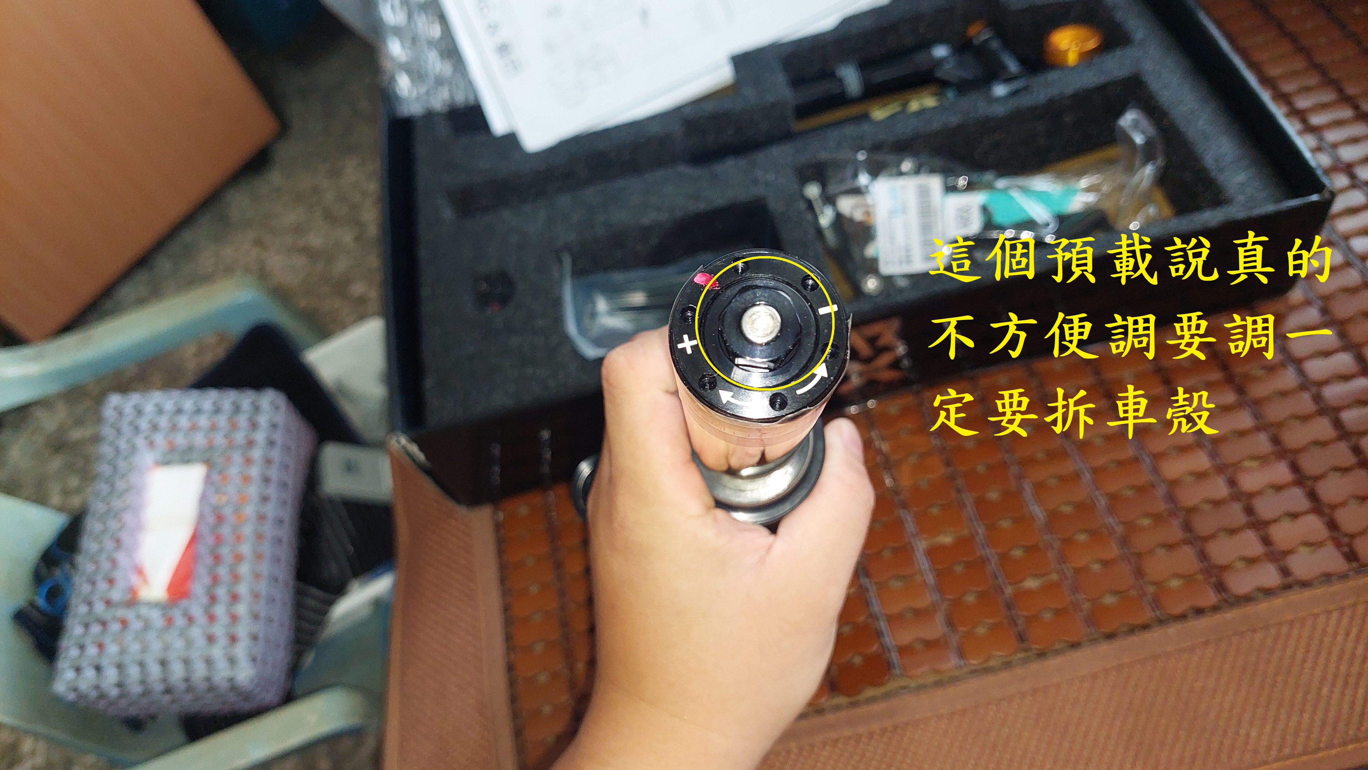 T-373_A1-APX加重版野蠻公牛開箱9745|小老婆汽機車資訊網