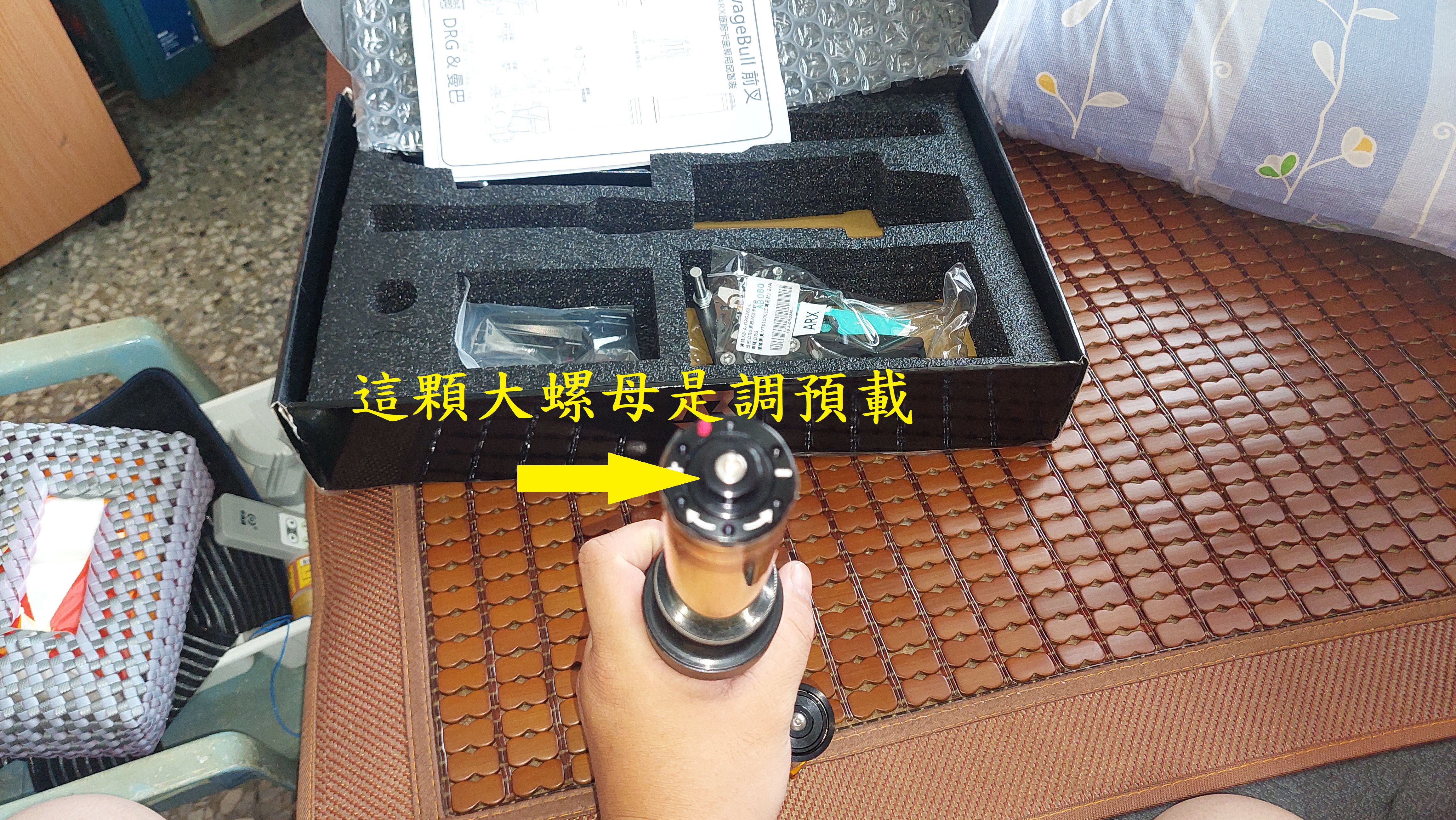 T-373_A1-APX加重版野蠻公牛開箱548|小老婆汽機車資訊網