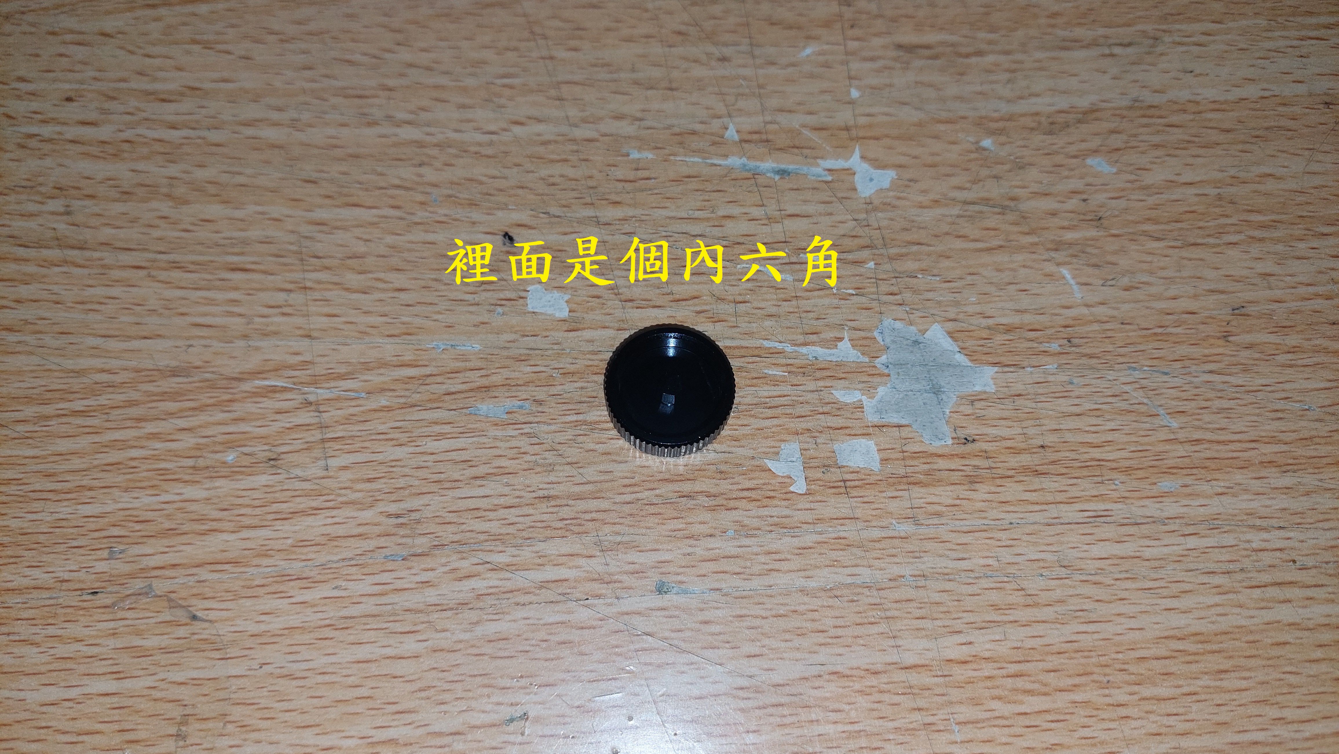 T-373_A1-APX加重版野蠻公牛開箱1492|小老婆汽機車資訊網