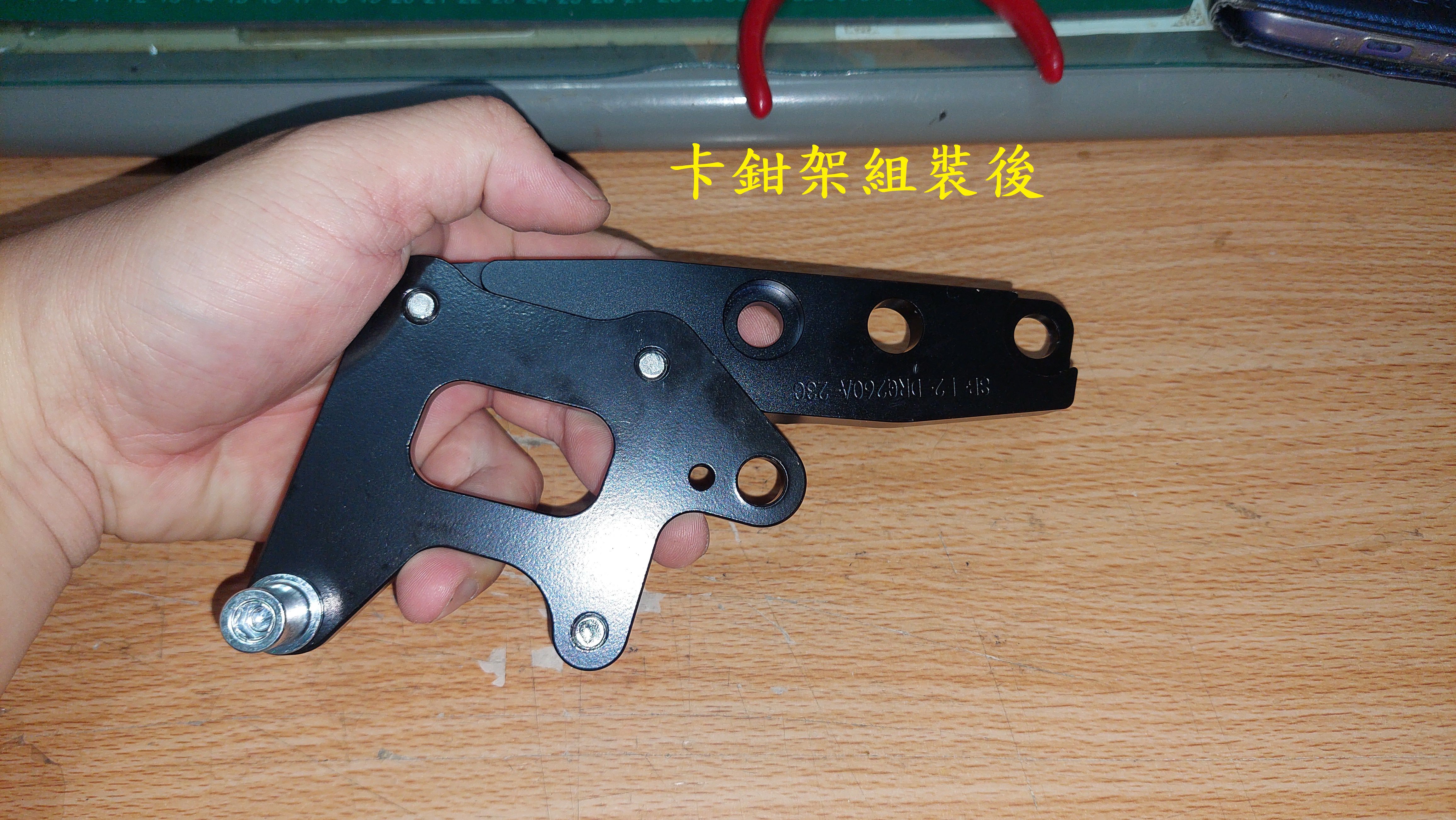 T-373_A1-APX加重版野蠻公牛開箱9311|小老婆汽機車資訊網