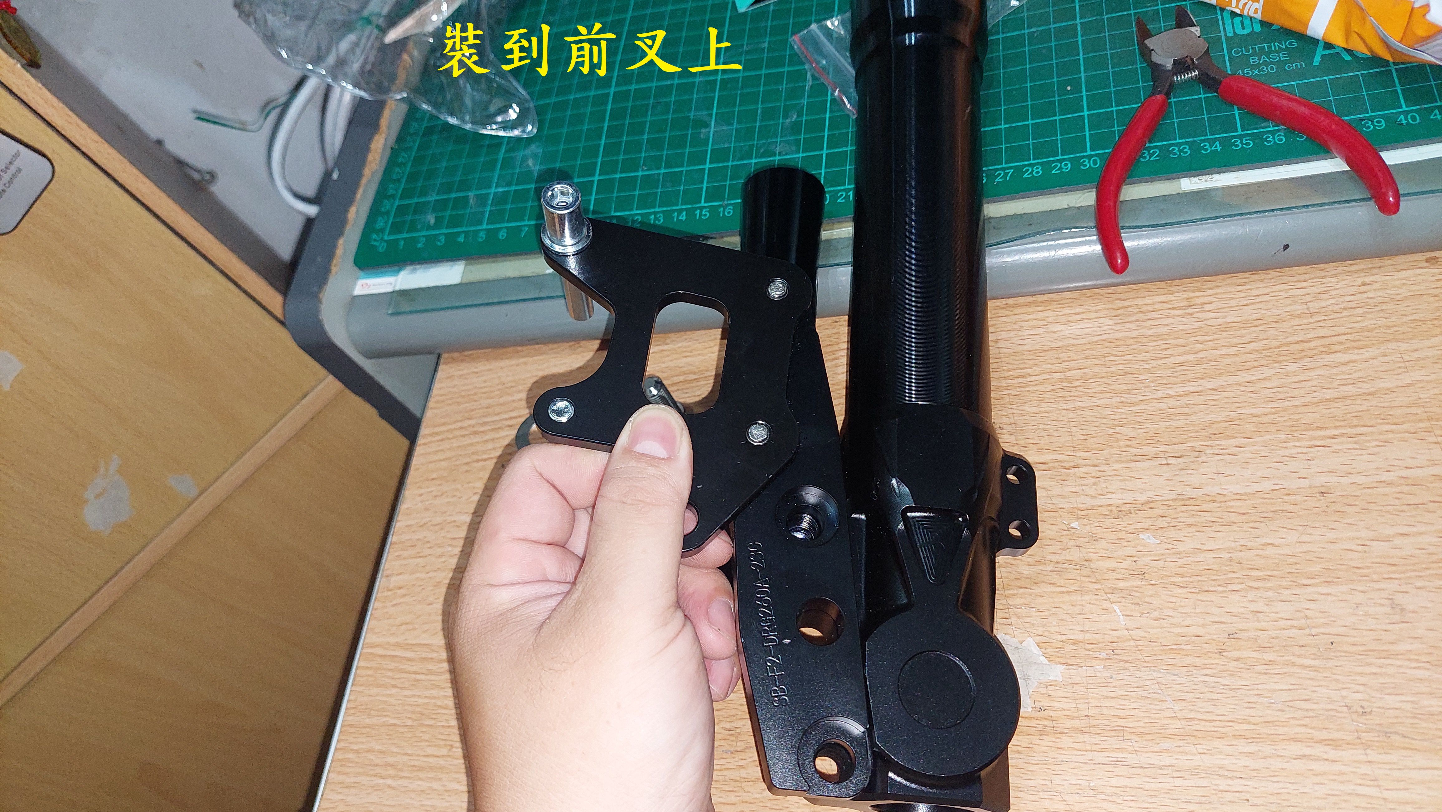 T-373_A1-APX加重版野蠻公牛開箱9363|小老婆汽機車資訊網