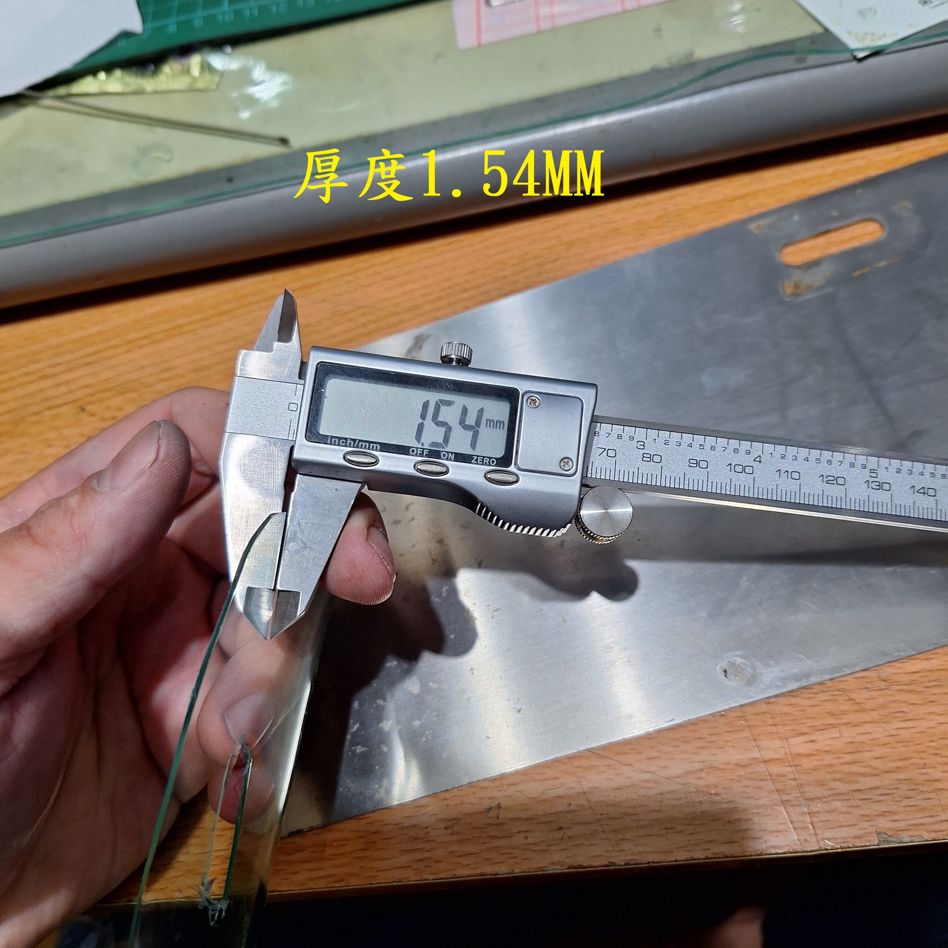 T-377-MMB不花錢解決安裝車牌架後造成的共振聲6282|小老婆汽機車資訊網