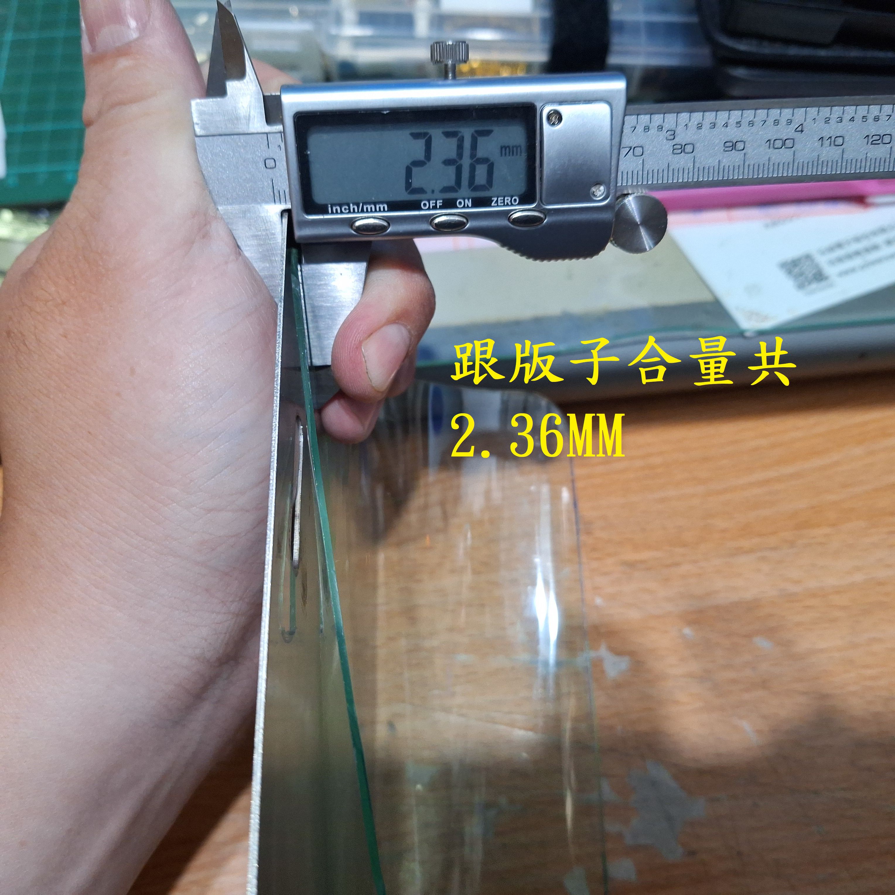 T-377-MMB不花錢解決安裝車牌架後造成的共振聲9627|小老婆汽機車資訊網