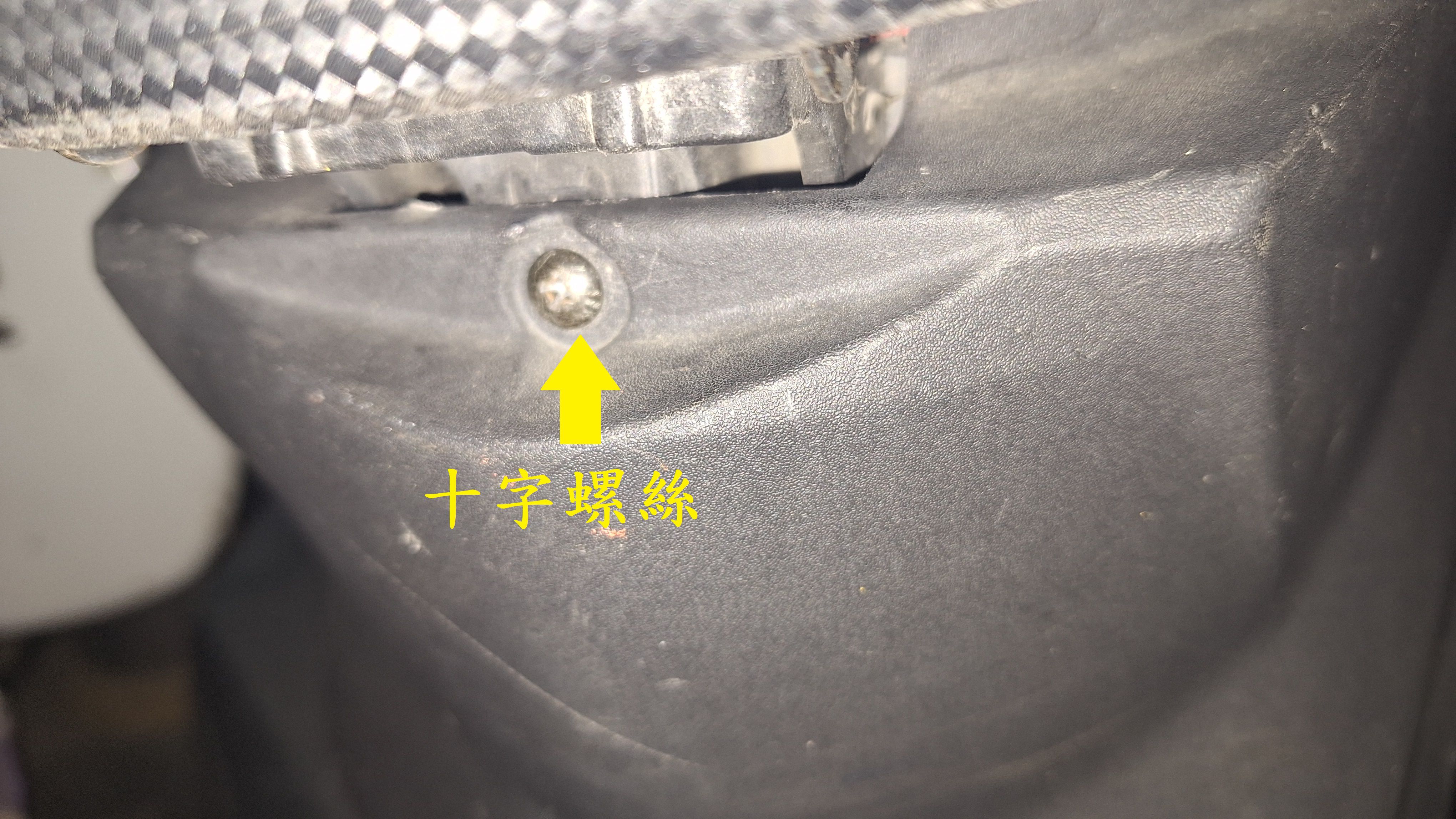 T-378-Z1 attila轉數異常熄火更換TPS8276|小老婆汽機車資訊網