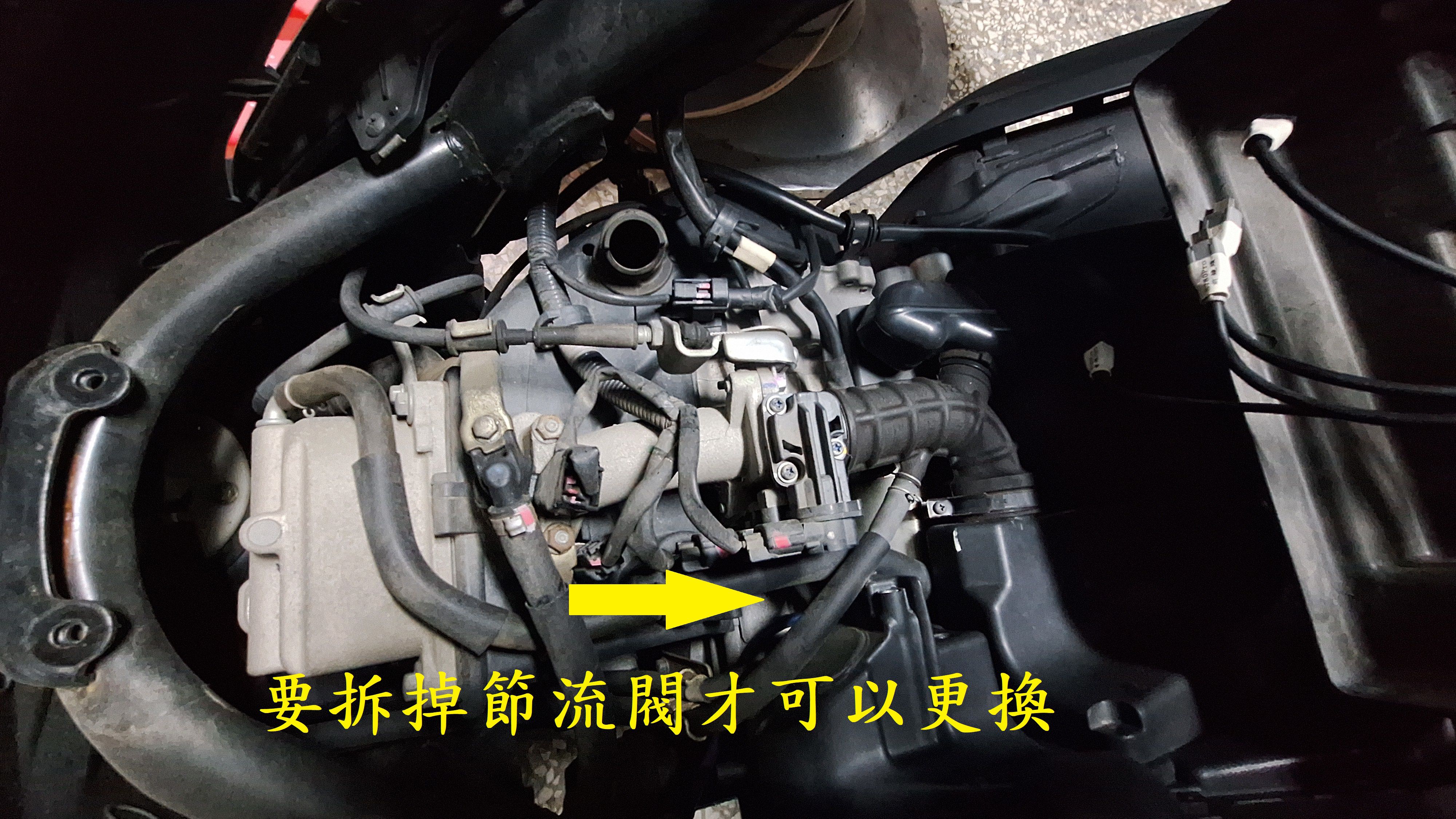 T-378-Z1 attila轉數異常熄火更換TPS6226|小老婆汽機車資訊網