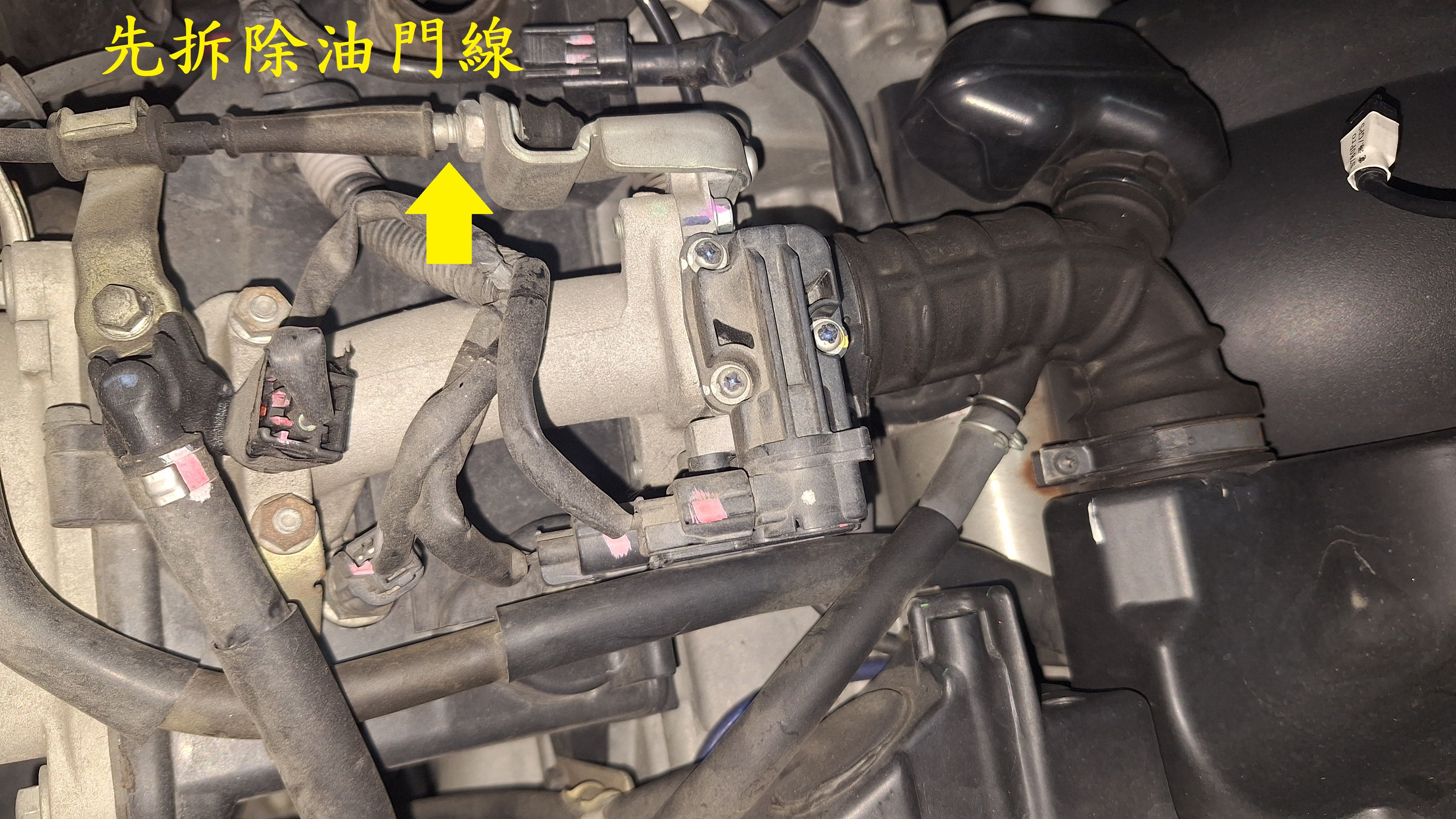 T-378-Z1 attila轉數異常熄火更換TPS1623|小老婆汽機車資訊網