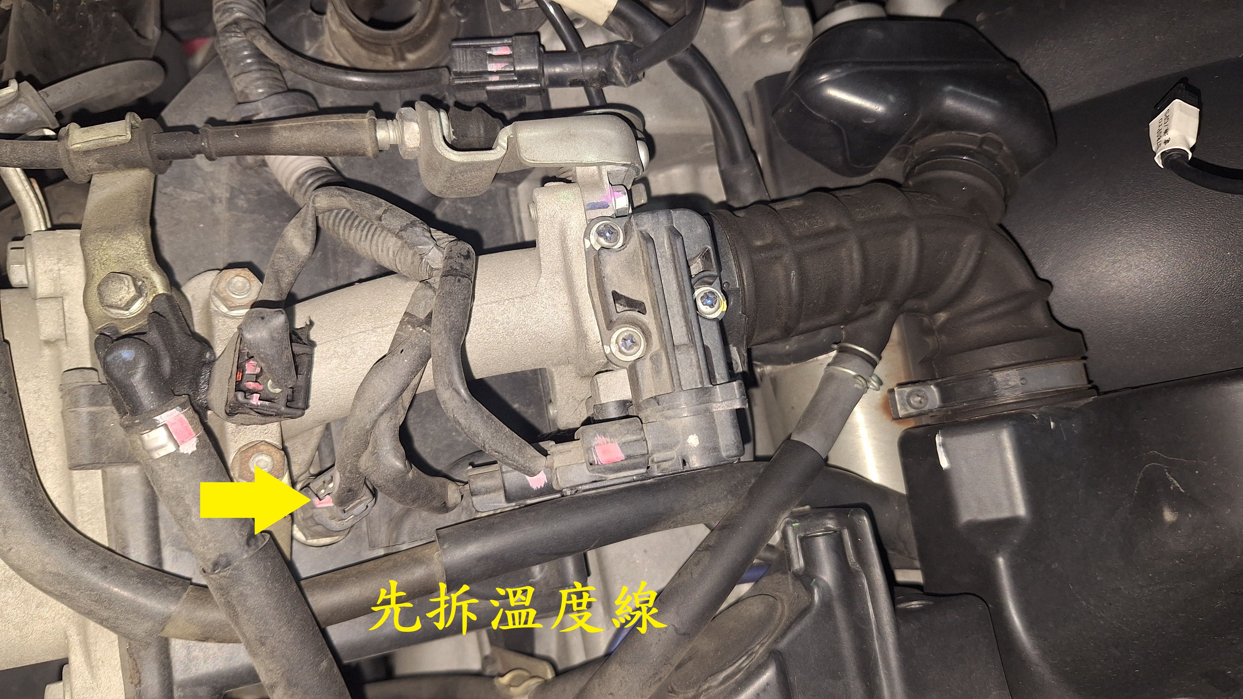 T-378-Z1 attila轉數異常熄火更換TPS3469|小老婆汽機車資訊網