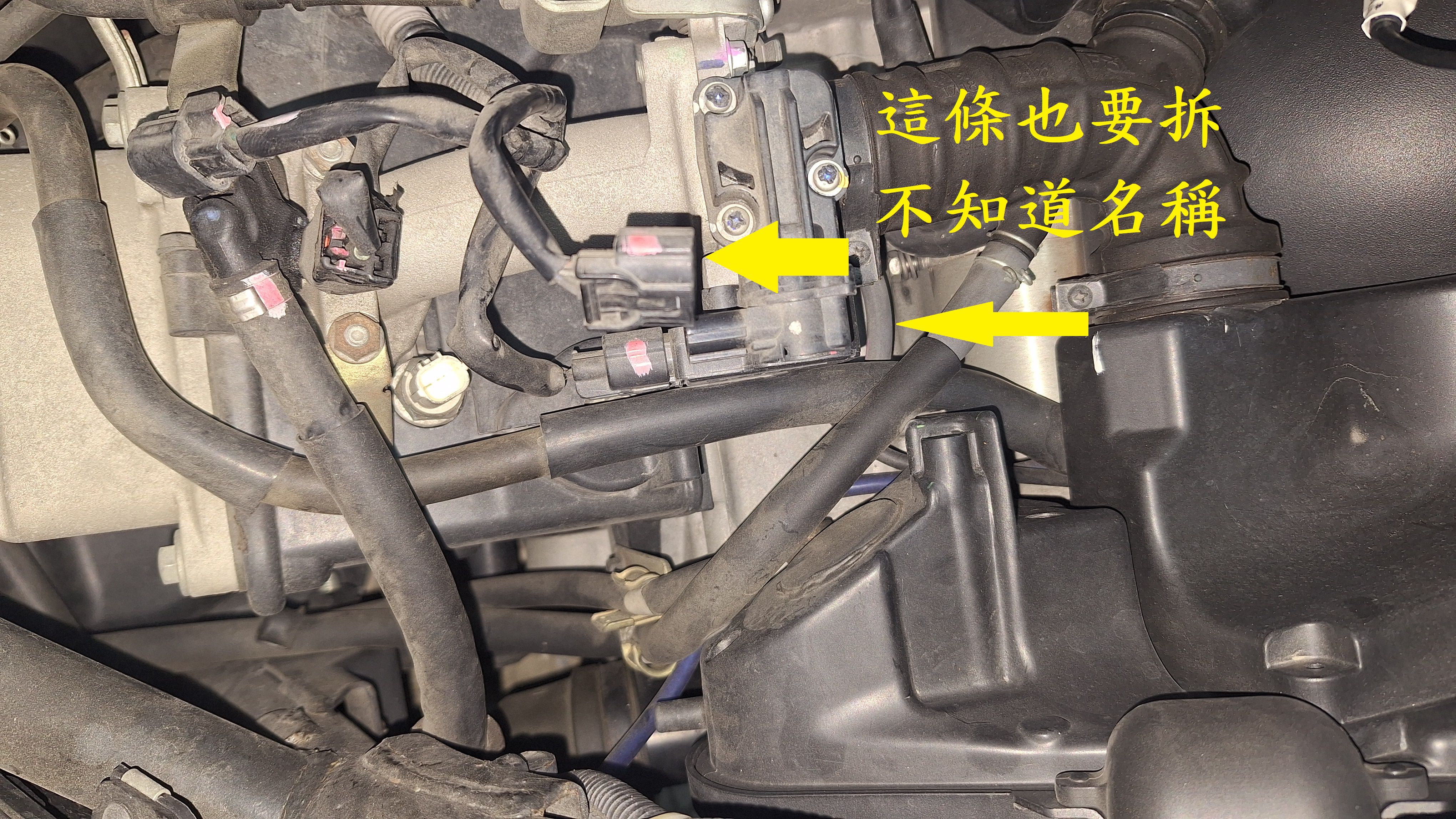 T-378-Z1 attila轉數異常熄火更換TPS1442|小老婆汽機車資訊網
