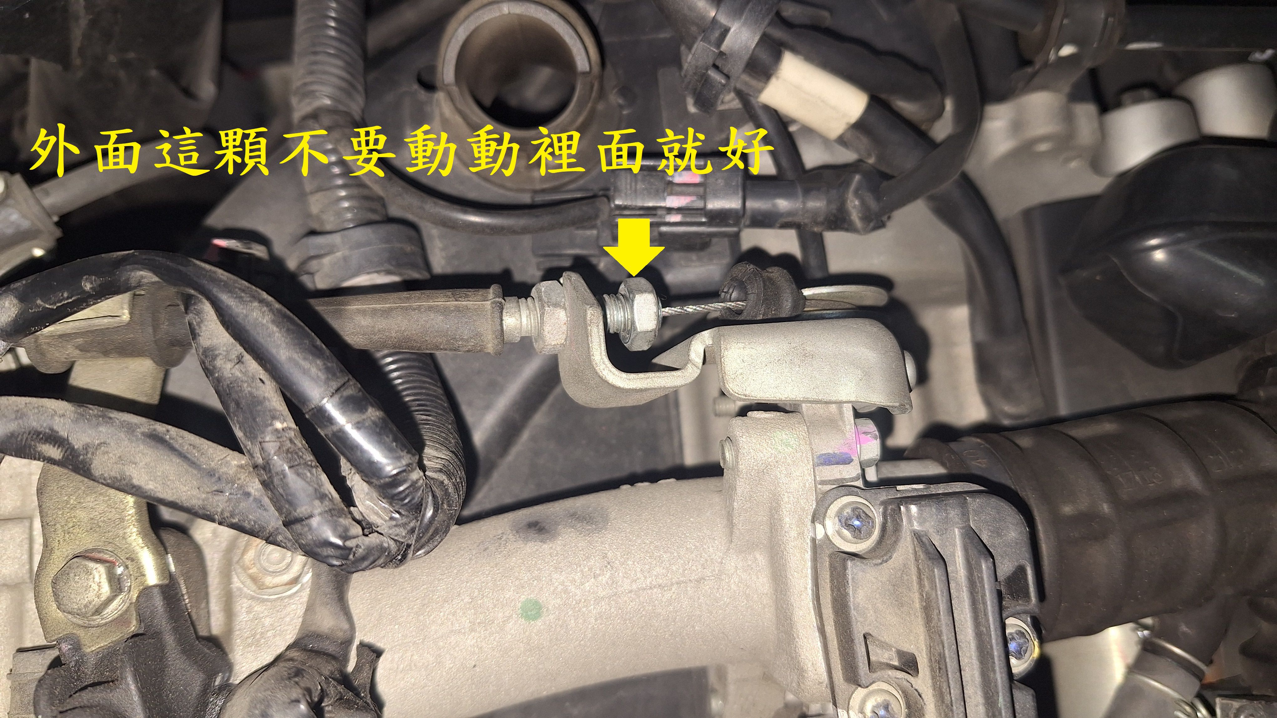 T-378-Z1 attila轉數異常熄火更換TPS6359|小老婆汽機車資訊網