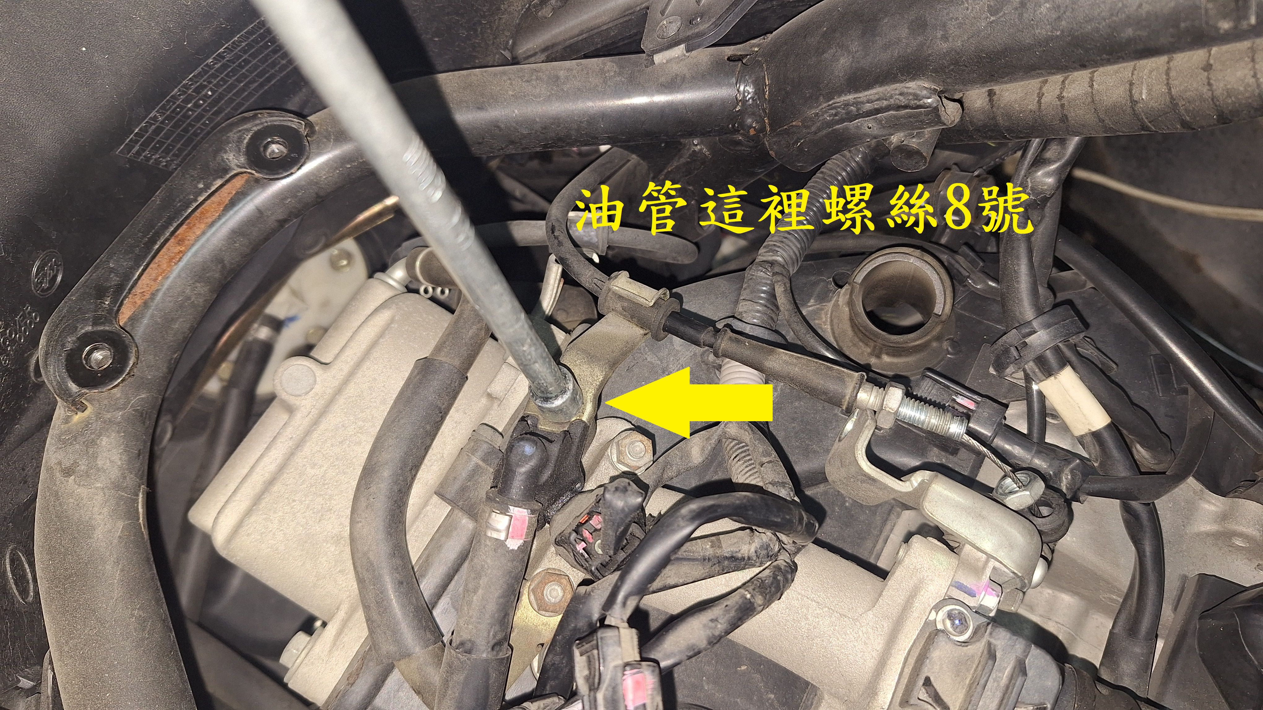 T-378-Z1 attila轉數異常熄火更換TPS9685|小老婆汽機車資訊網