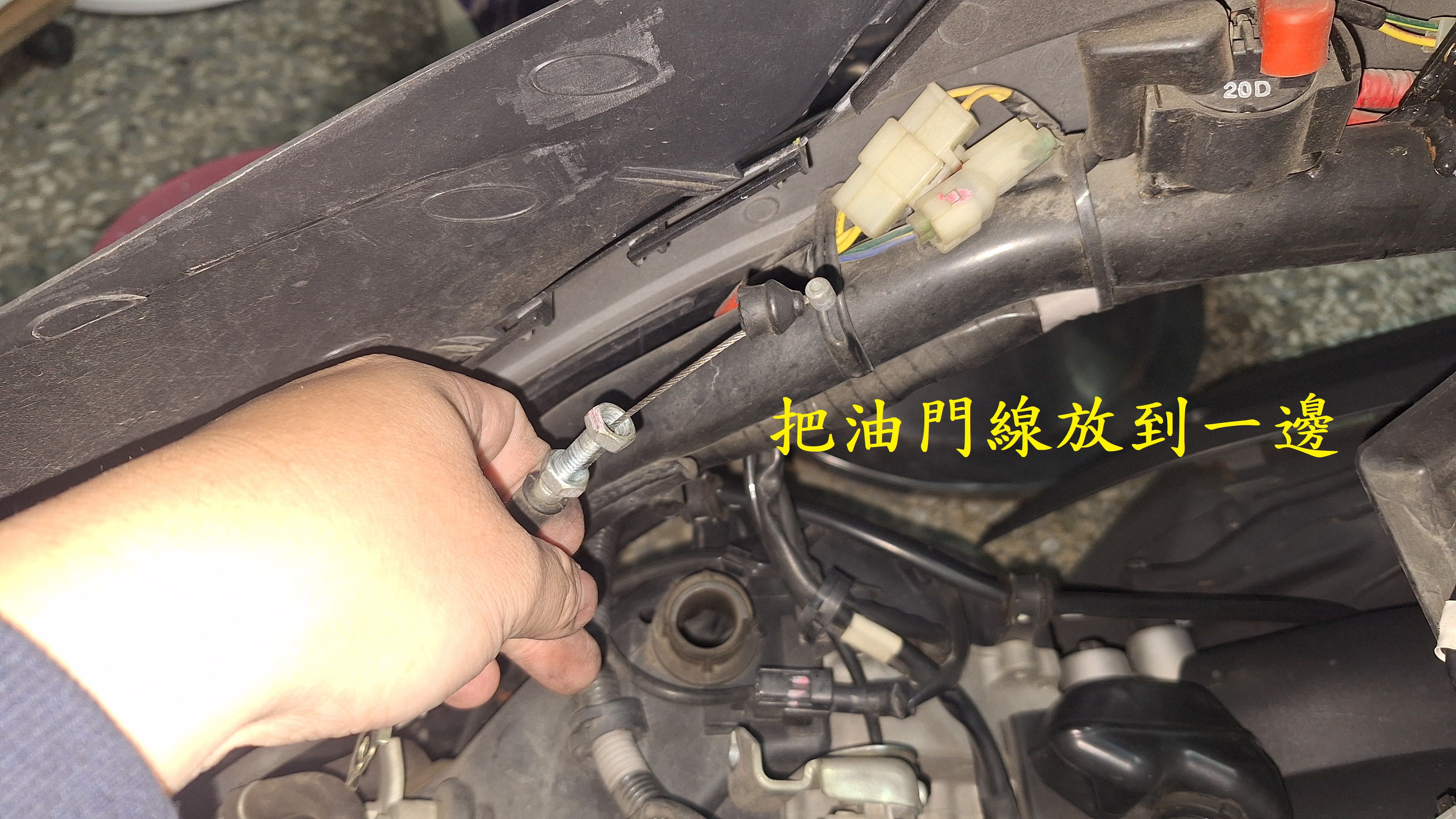 T-378-Z1 attila轉數異常熄火更換TPS7843|小老婆汽機車資訊網