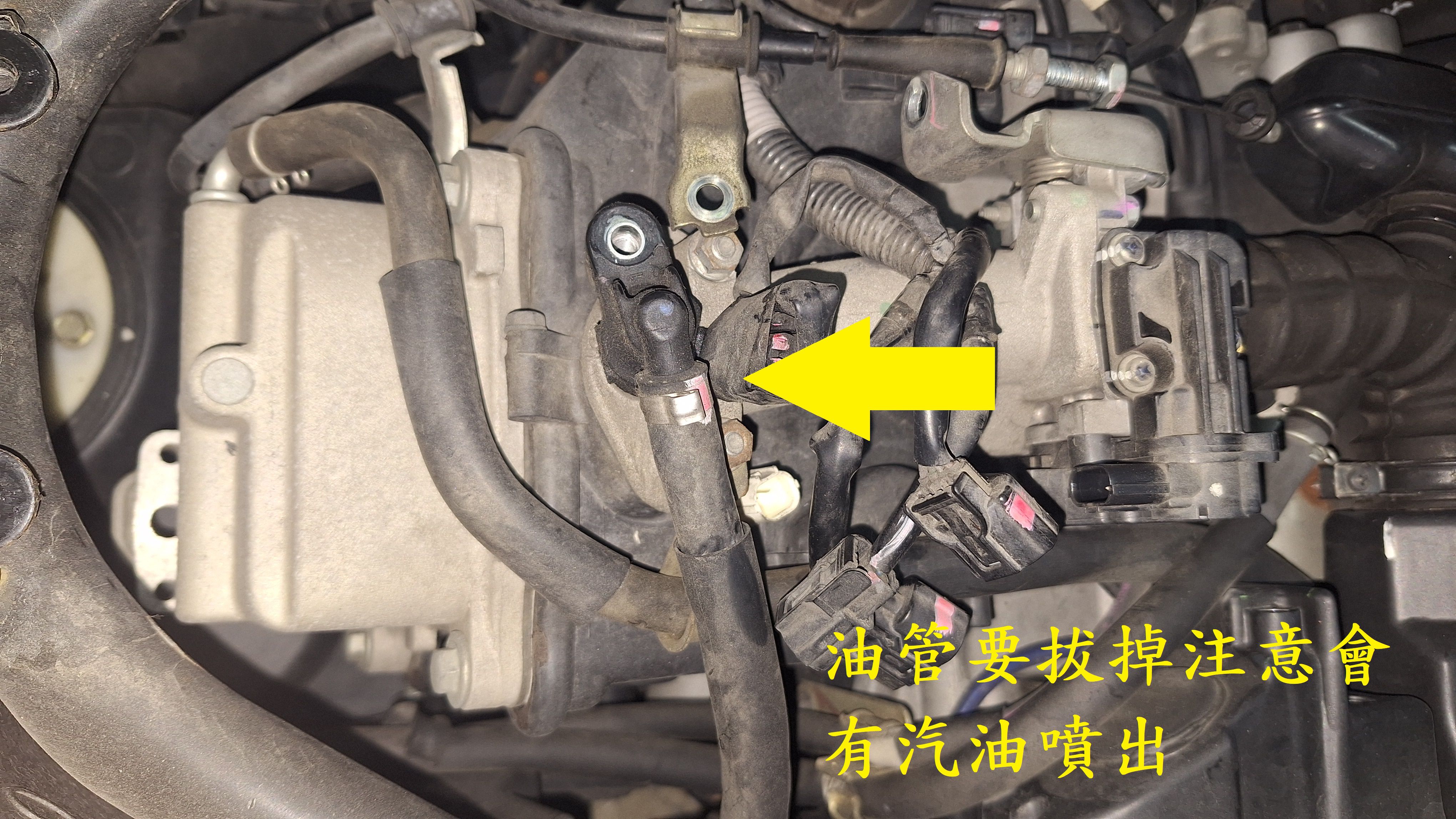 T-378-Z1 attila轉數異常熄火更換TPS7192|小老婆汽機車資訊網