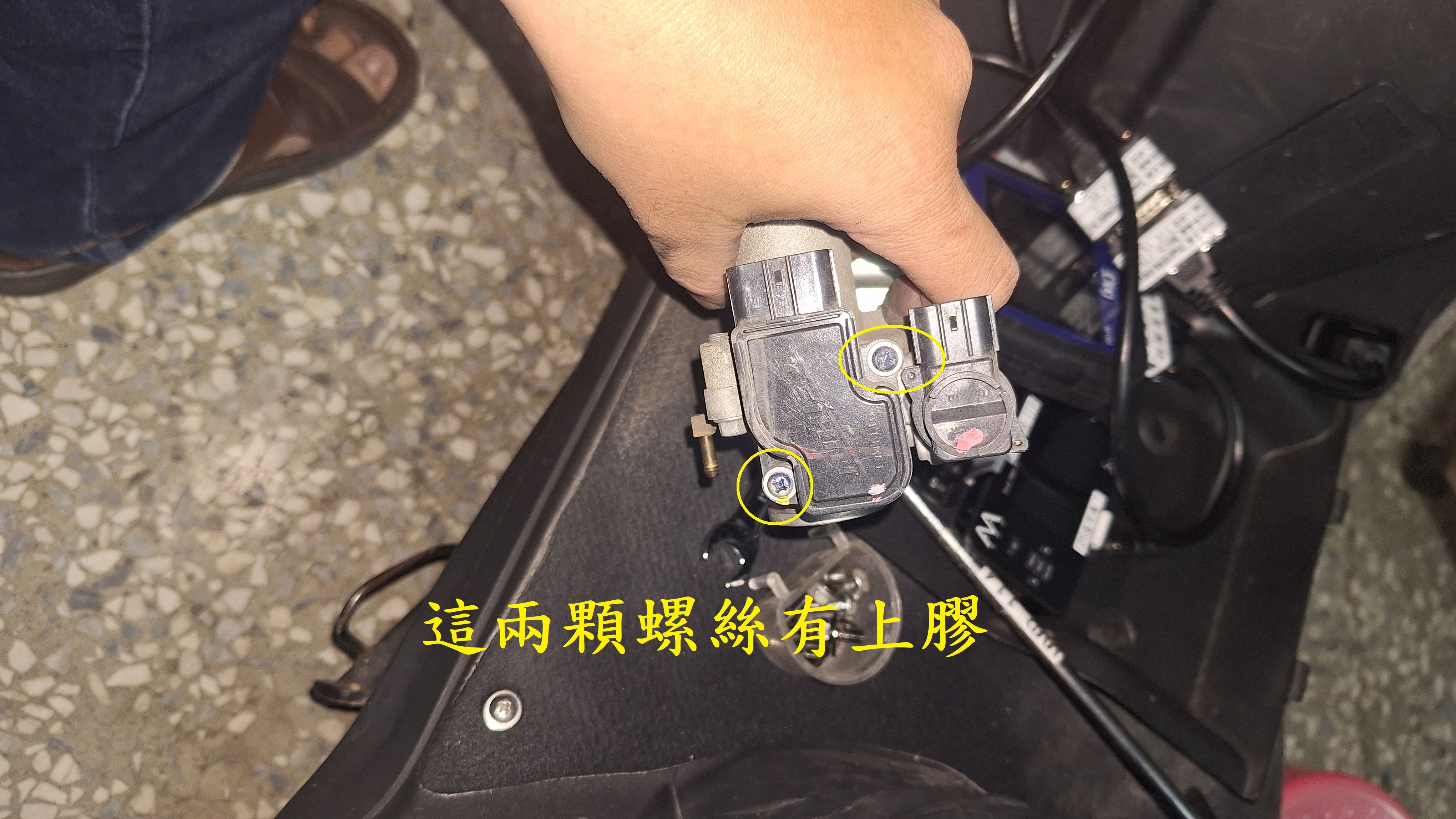 T-378-Z1 attila轉數異常熄火更換TPS2161|小老婆汽機車資訊網