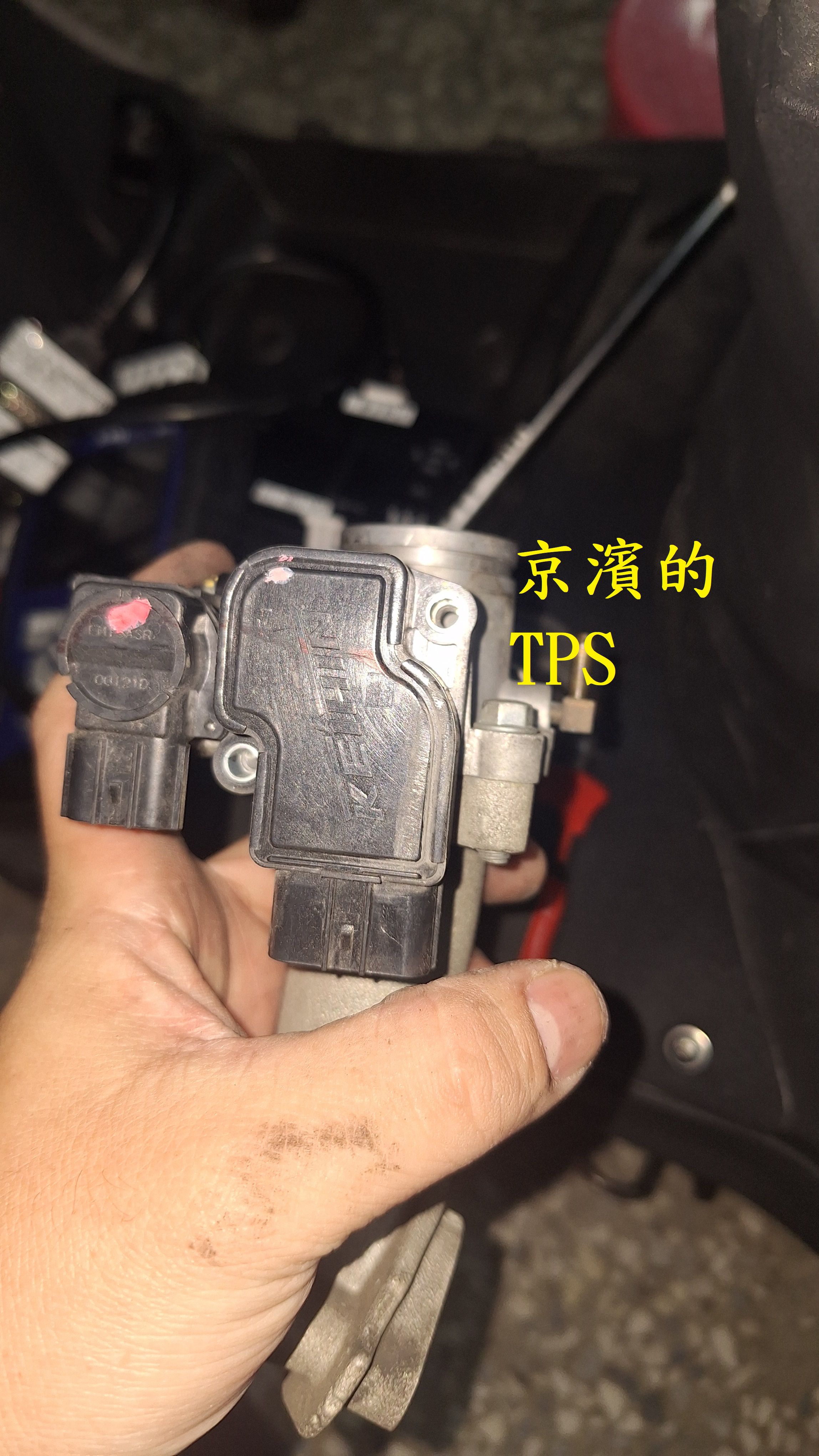 T-378-Z1 attila轉數異常熄火更換TPS3403|小老婆汽機車資訊網