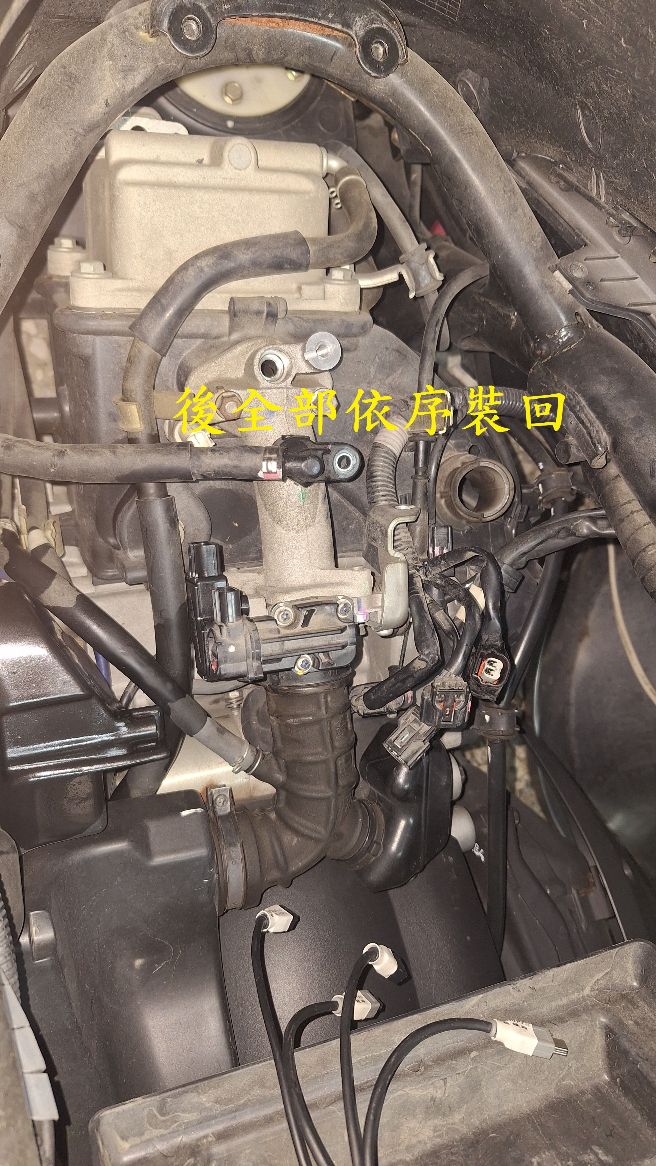 T-378-Z1 attila轉數異常熄火更換TPS5157|小老婆汽機車資訊網