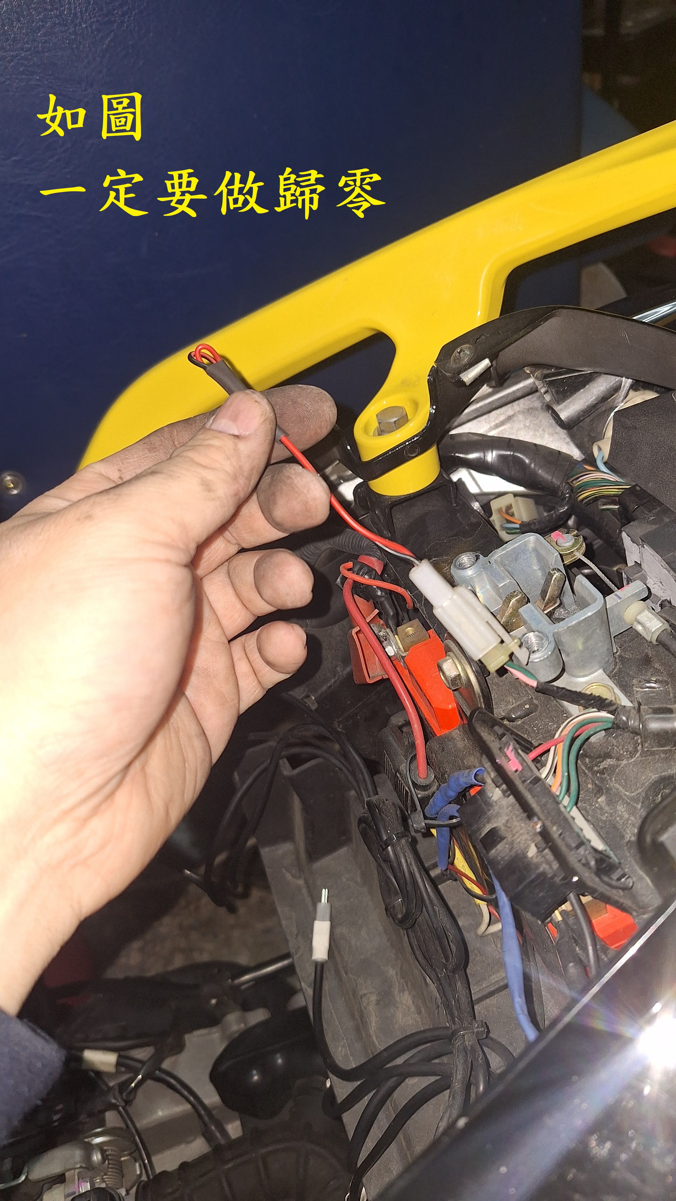 T-378-Z1 attila轉數異常熄火更換TPS2957|小老婆汽機車資訊網
