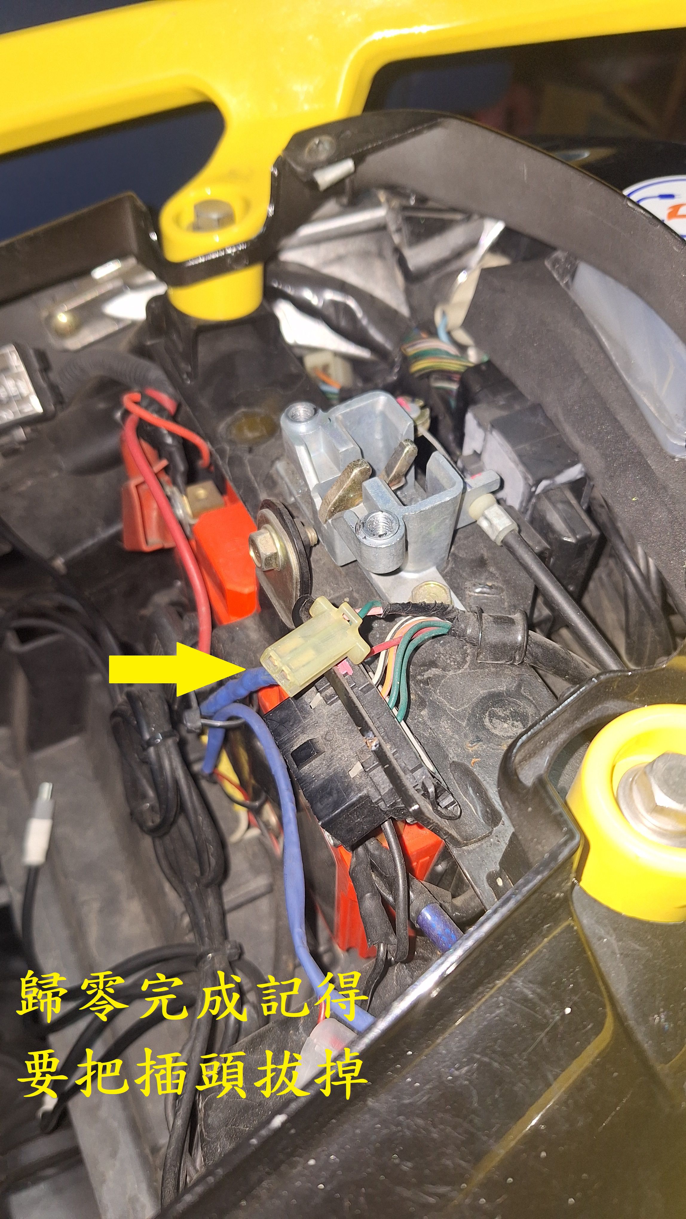 T-378-Z1 attila轉數異常熄火更換TPS4029|小老婆汽機車資訊網