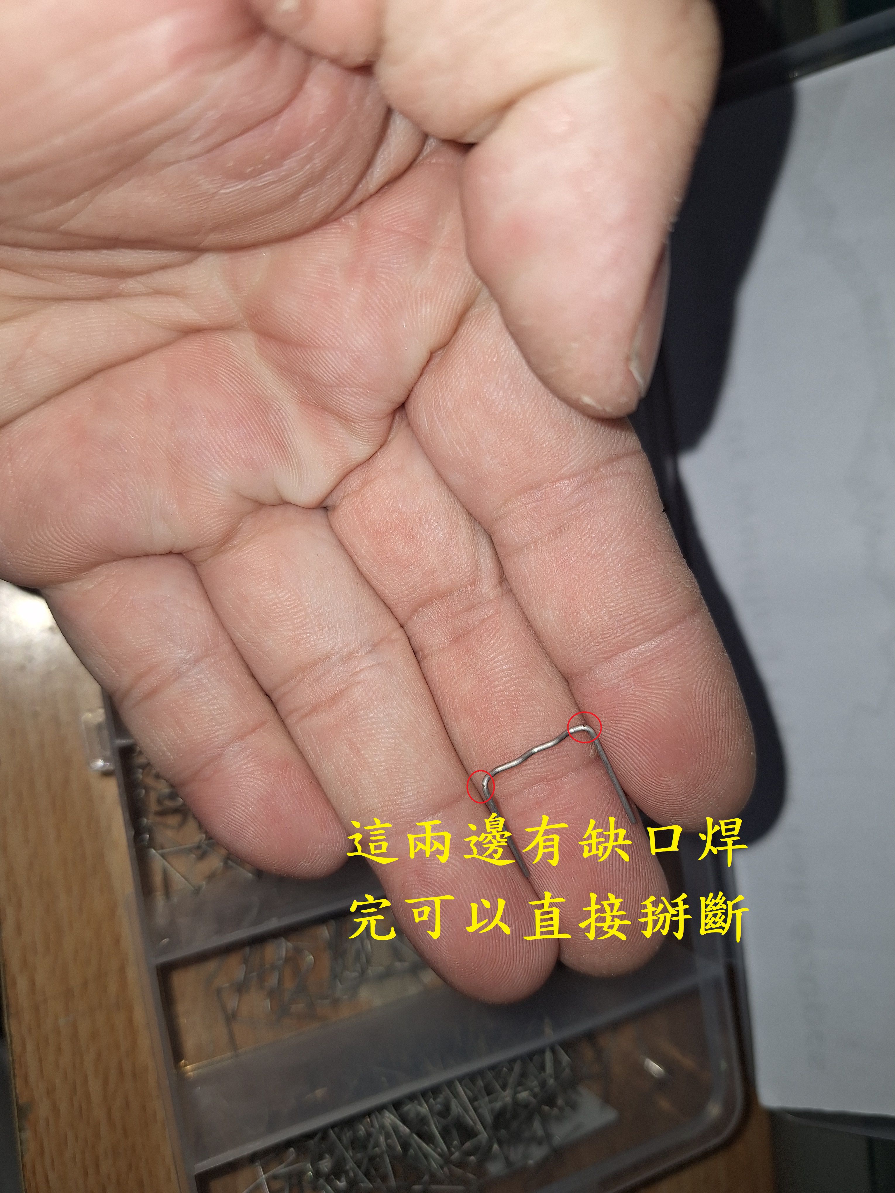 T-385-MMBCU小盾卡點土炮加強694|小老婆汽機車資訊網