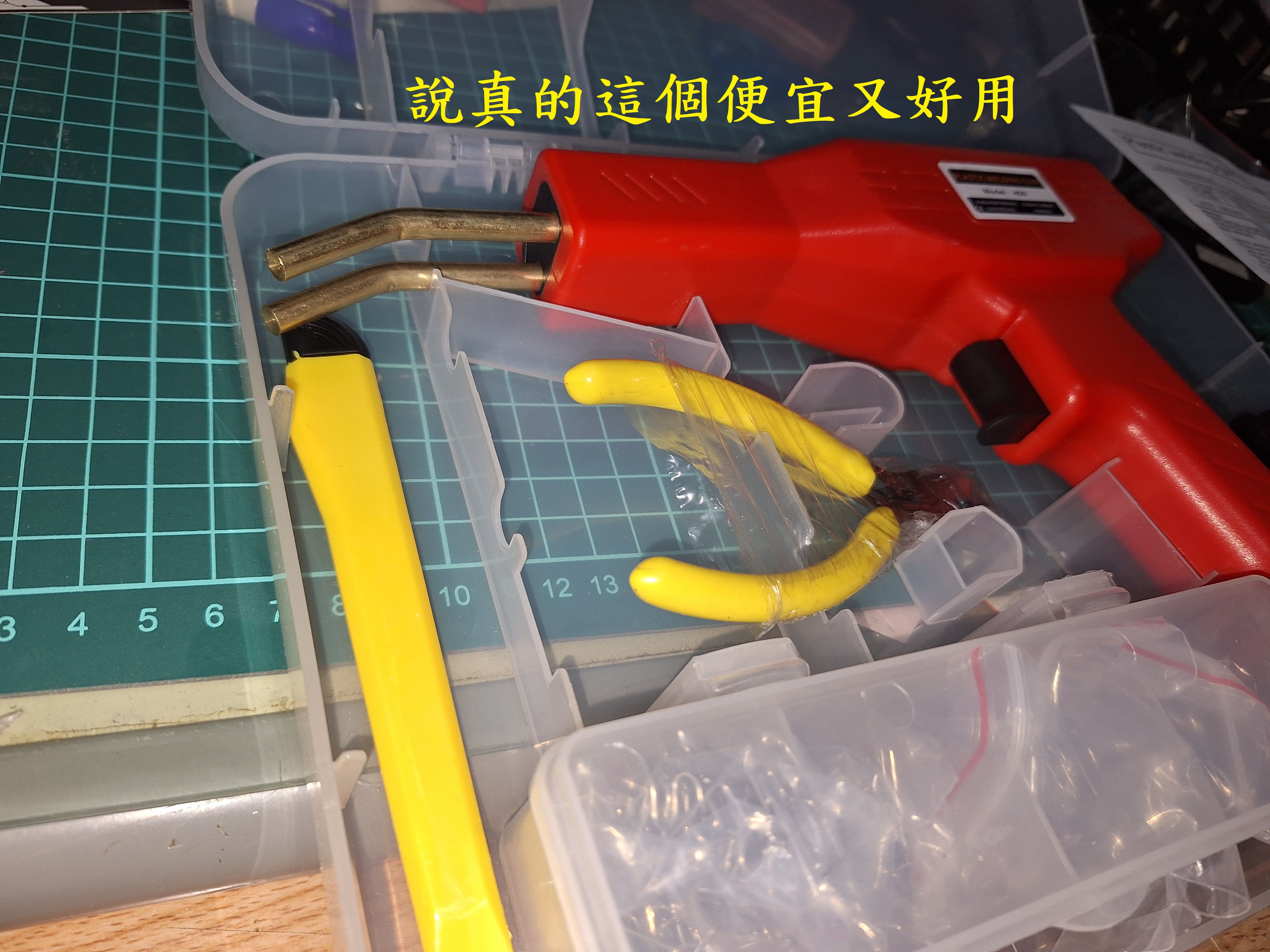 T-385-MMBCU小盾卡點土炮加強2573|小老婆汽機車資訊網
