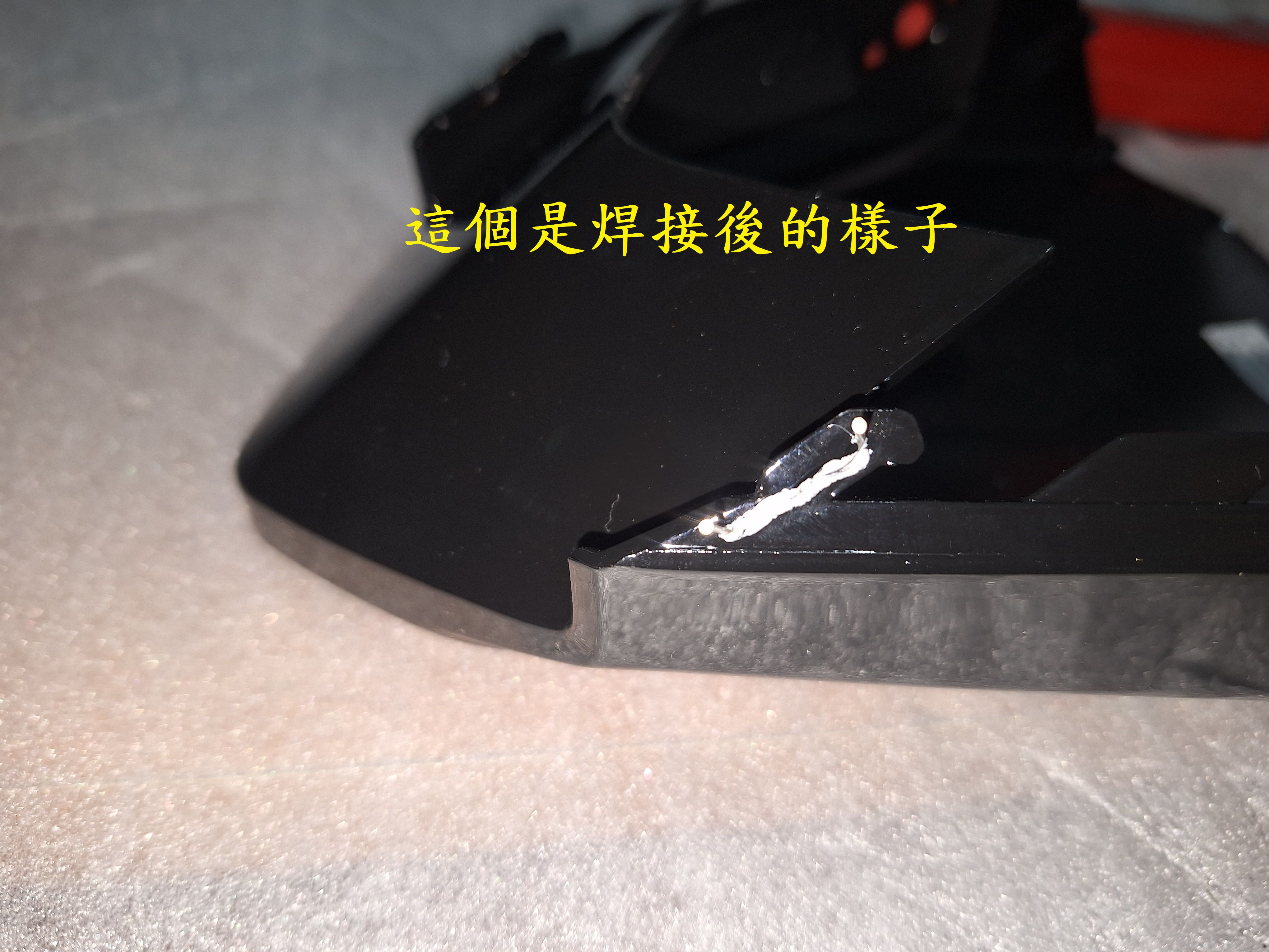 T-385-MMBCU小盾卡點土炮加強471|小老婆汽機車資訊網