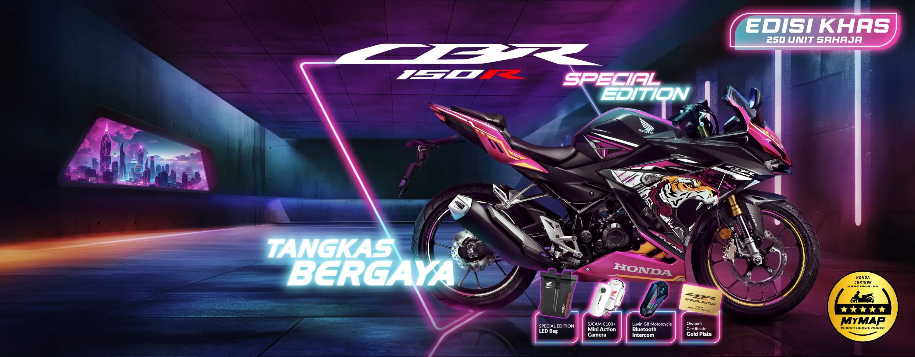 限量 250 台！Honda CBR150R 虎紋特仕版海外登場3252|小老婆汽機車資訊網