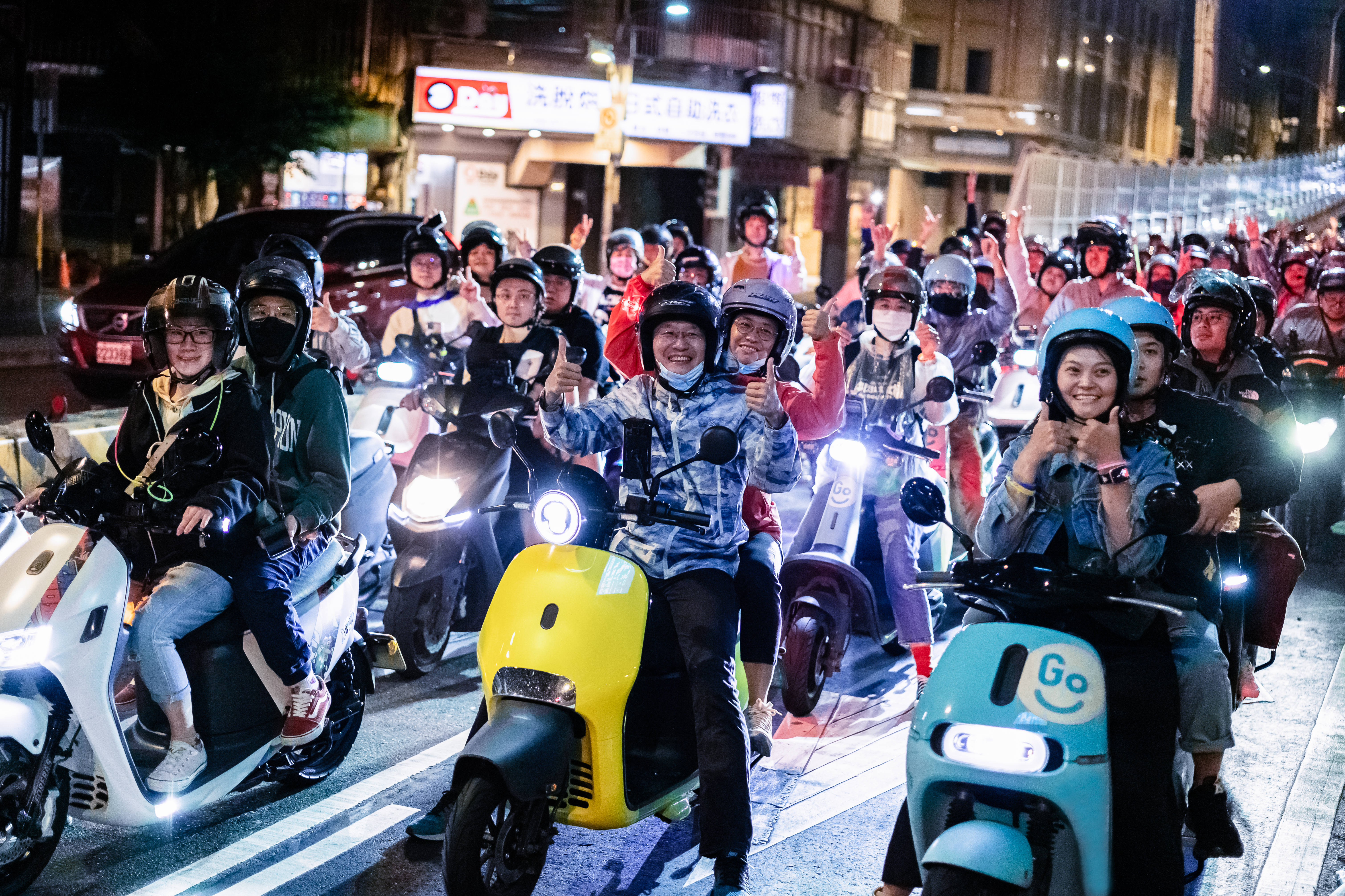年度最狂電車盛事 「百 GO 夜行」首度移師高雄1972|gogoro,車友活動,goshare小老婆汽機車資訊網