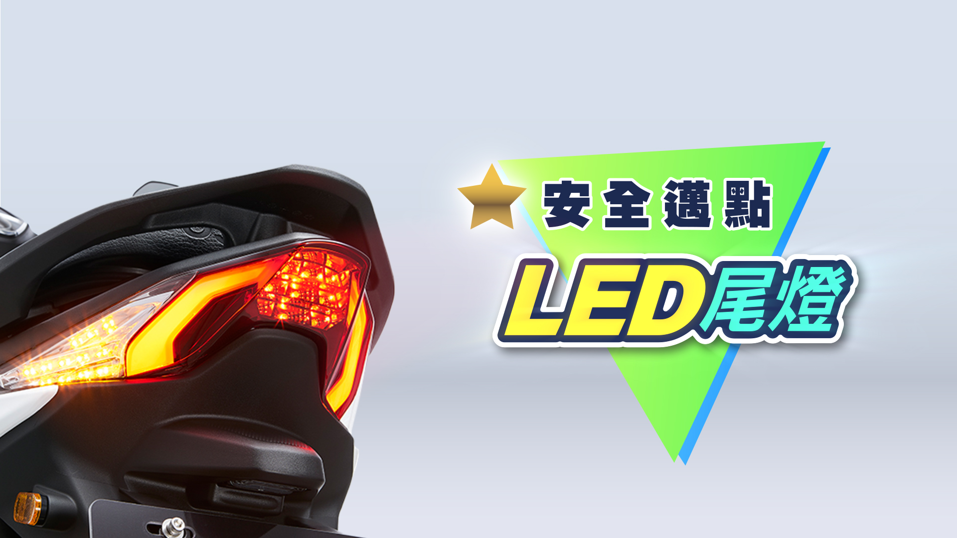 KYMCO 8月「爸氣宣布」新豪邁 125 「最強優 4」 49,800 元起585|小老婆汽機車資訊網