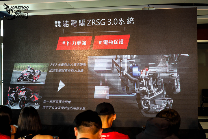 會是電推版 DRG 嗎？龍二新型號現身環境部清冊4003|小老婆汽機車資訊網