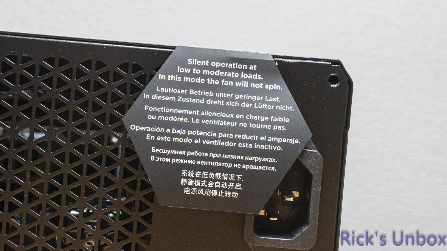【開箱】海盜船旗艦白金電源升級 | CORSAIR HX1200i PLATINUM9845|小老婆汽機車資訊網