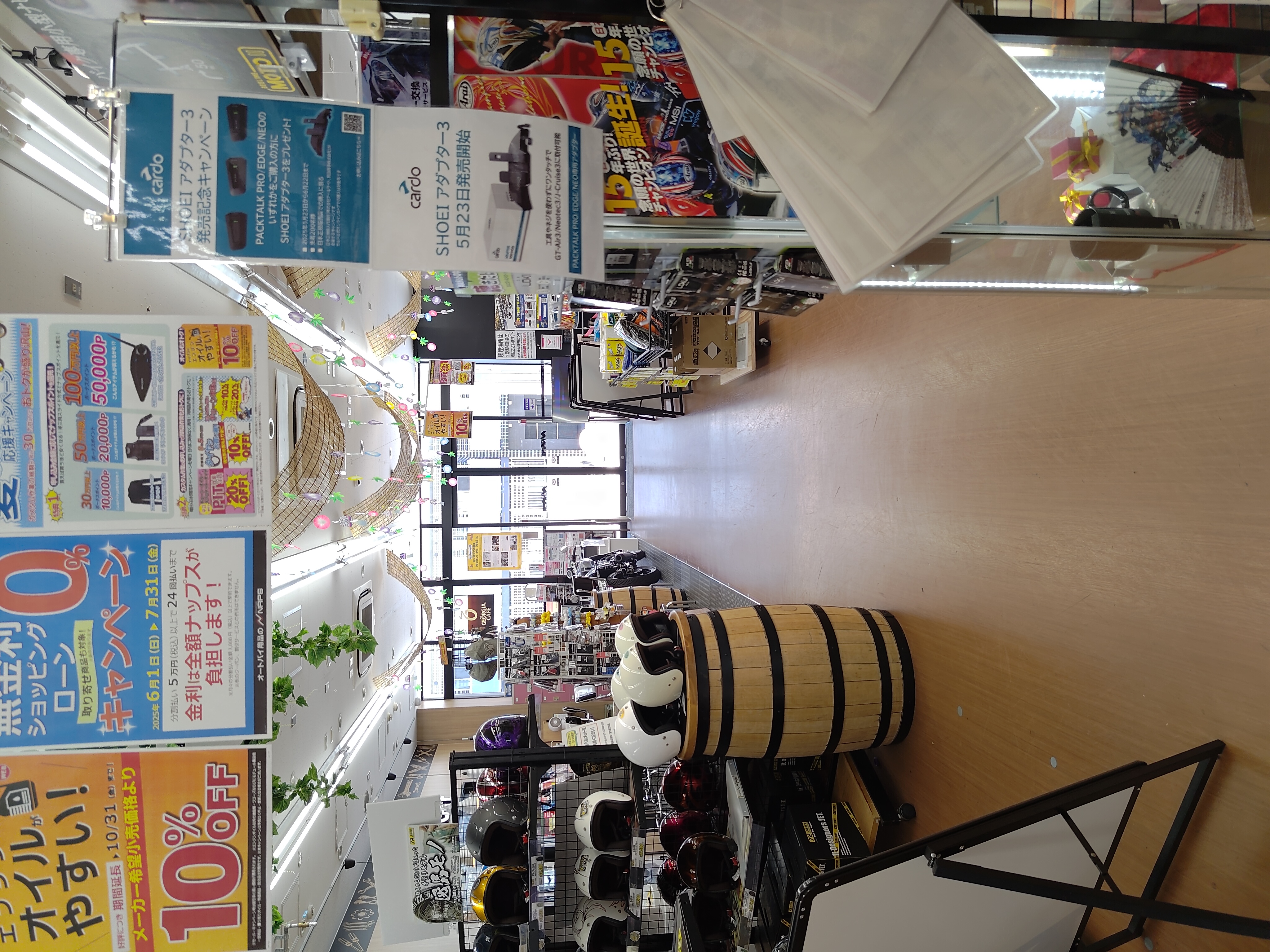 日本-橫濱-NAPS 新橫濱店-走走看看踩點去!6968|小老婆汽機車資訊網