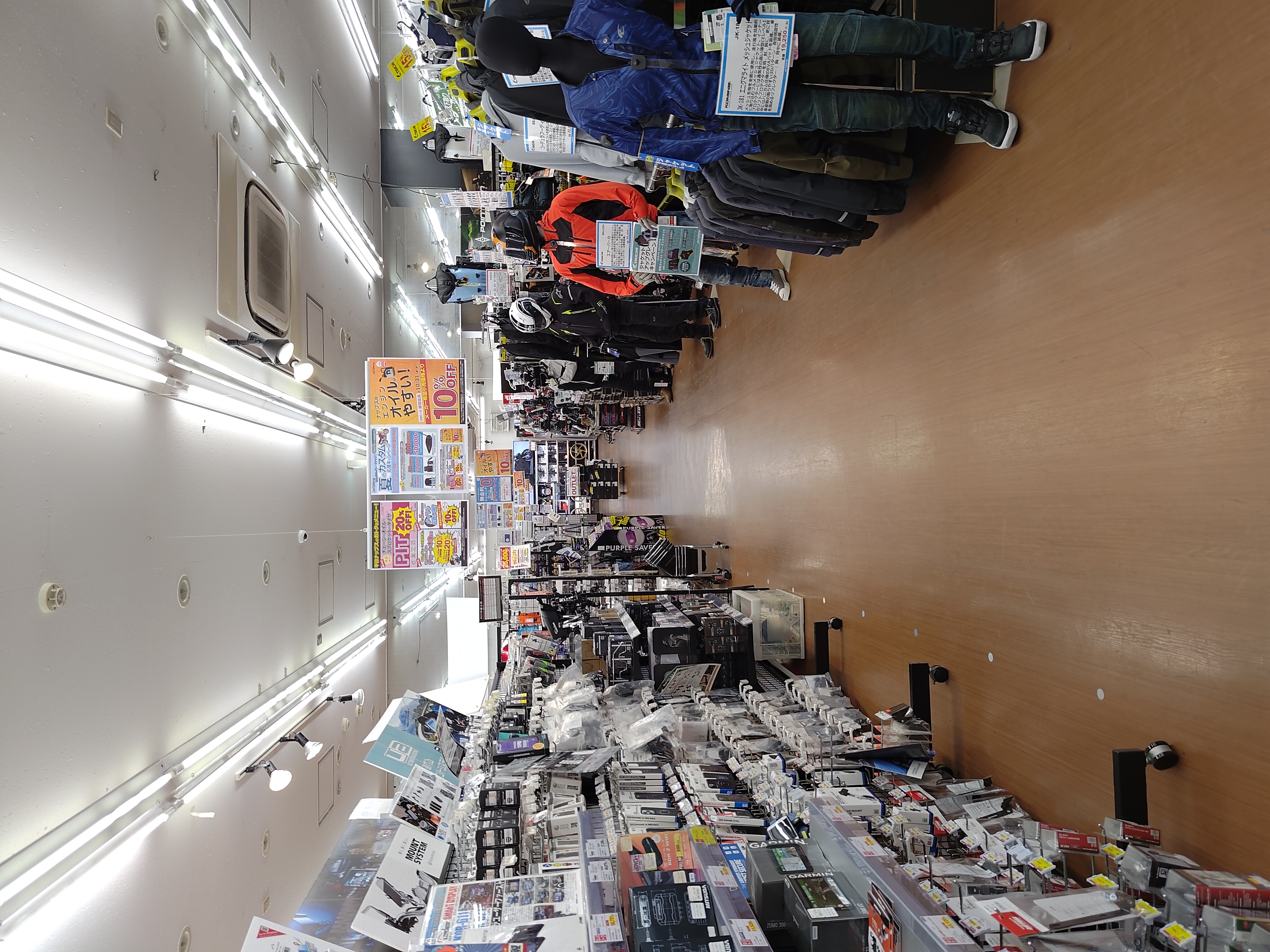日本-橫濱-NAPS 新橫濱店-走走看看踩點去!9010|小老婆汽機車資訊網