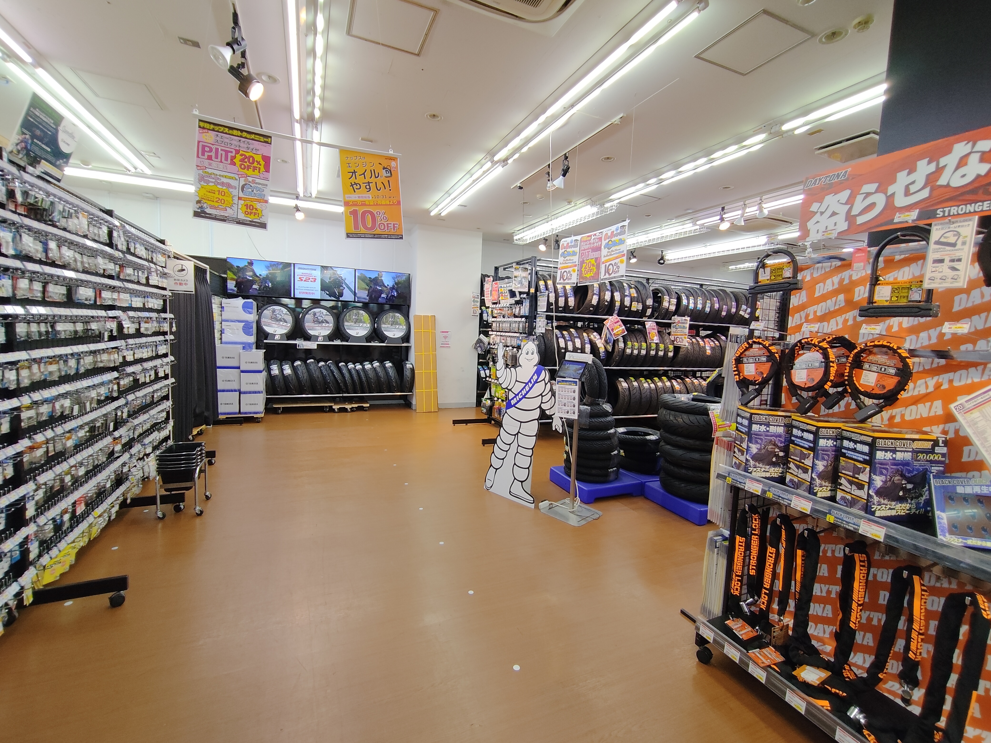日本-橫濱-NAPS 新橫濱店-走走看看踩點去!510|小老婆汽機車資訊網