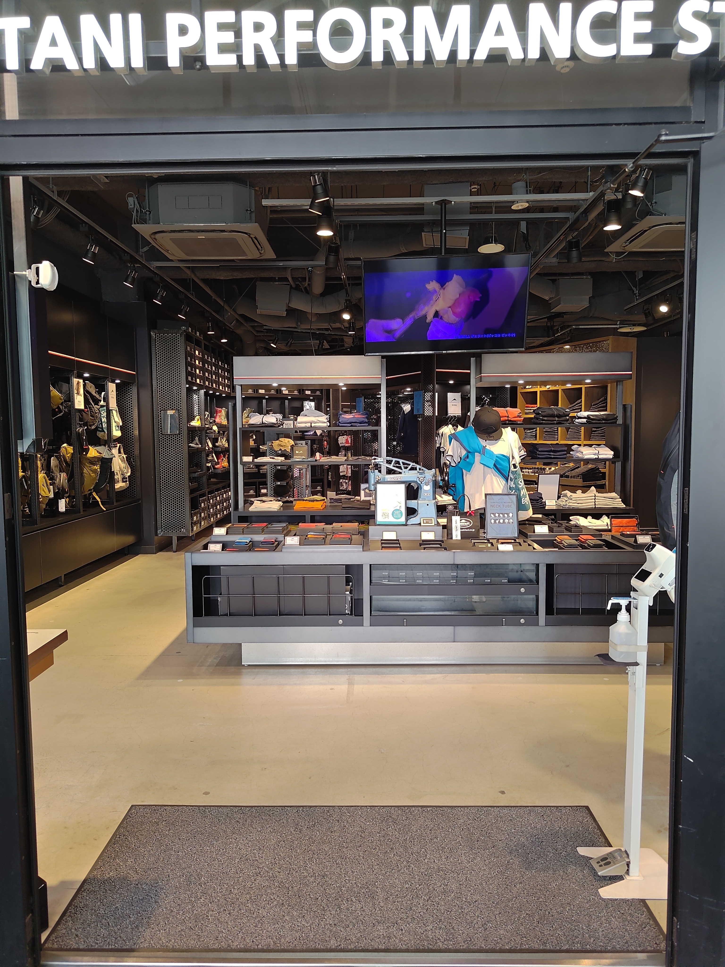 日本-橫濱-Kushitani Performance Store 橫濱店-走走看看踩點去!656|小老婆汽機車資訊網