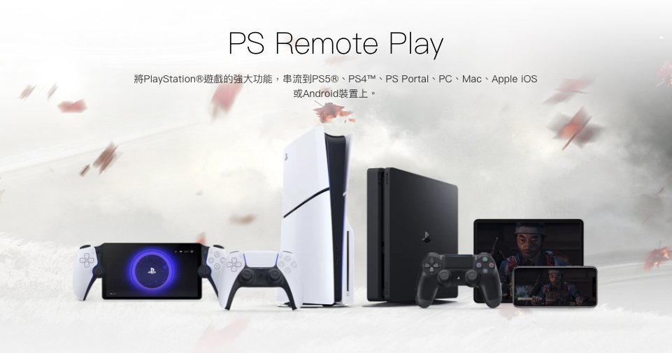 傳 PS6 效能將爆增 3 倍之多！規格、發售日等最新情報洩密3512|小老婆汽機車資訊網