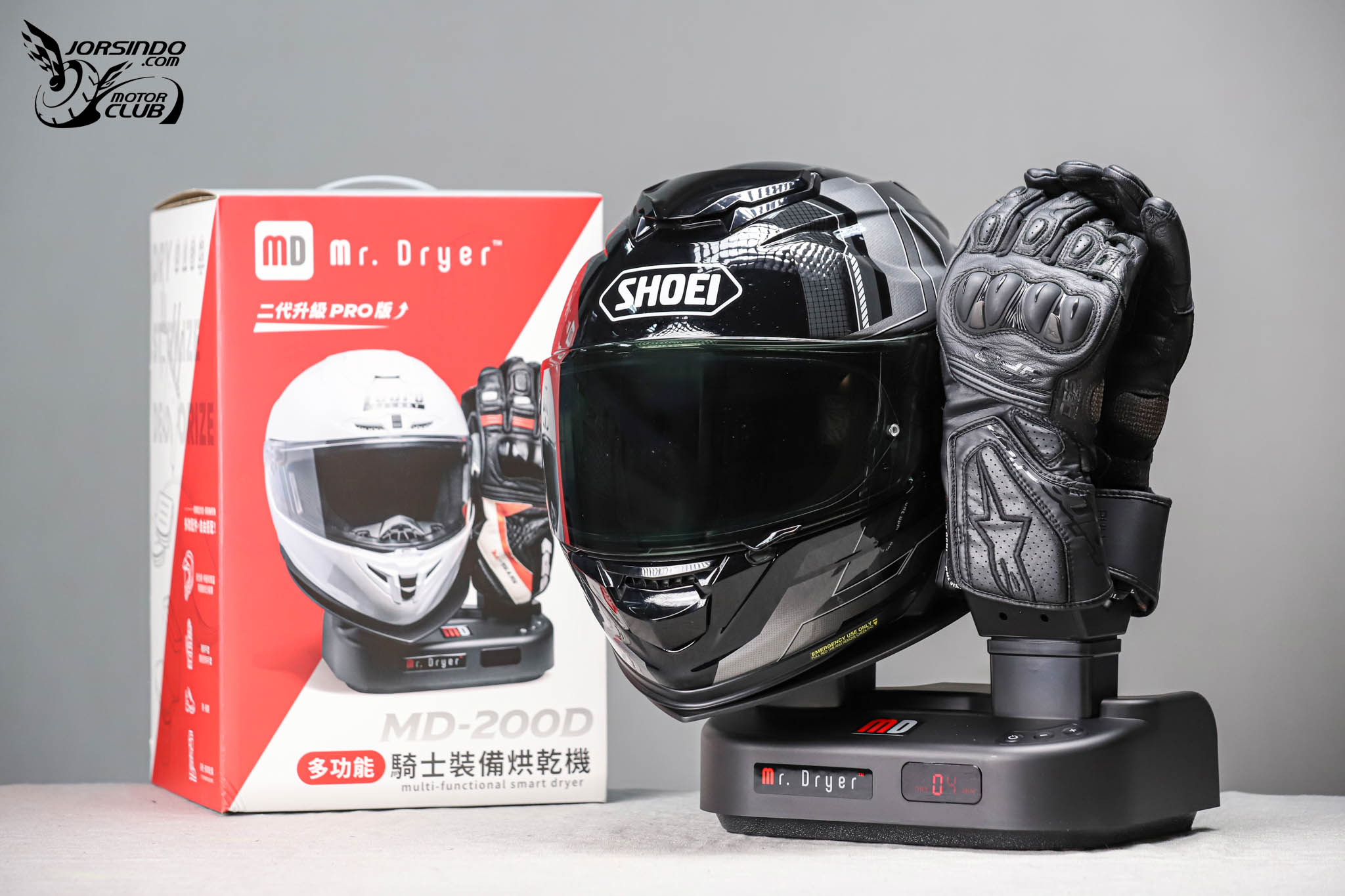 你太臭了去烘乾！2025 騎士部品乾燥設備介紹5239|小老婆汽機車資訊網