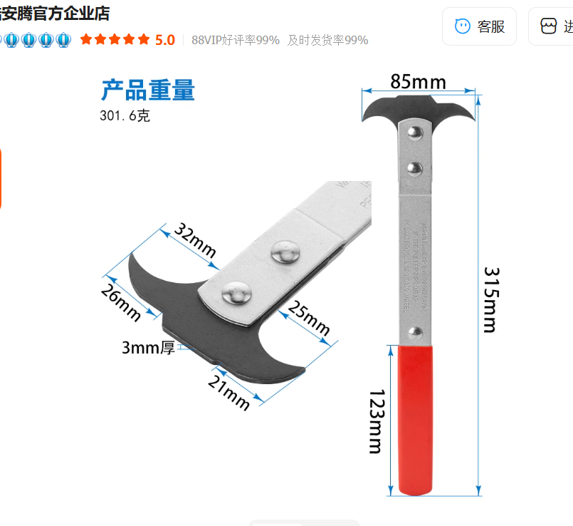 MMB後軸封3910|小老婆汽機車資訊網
