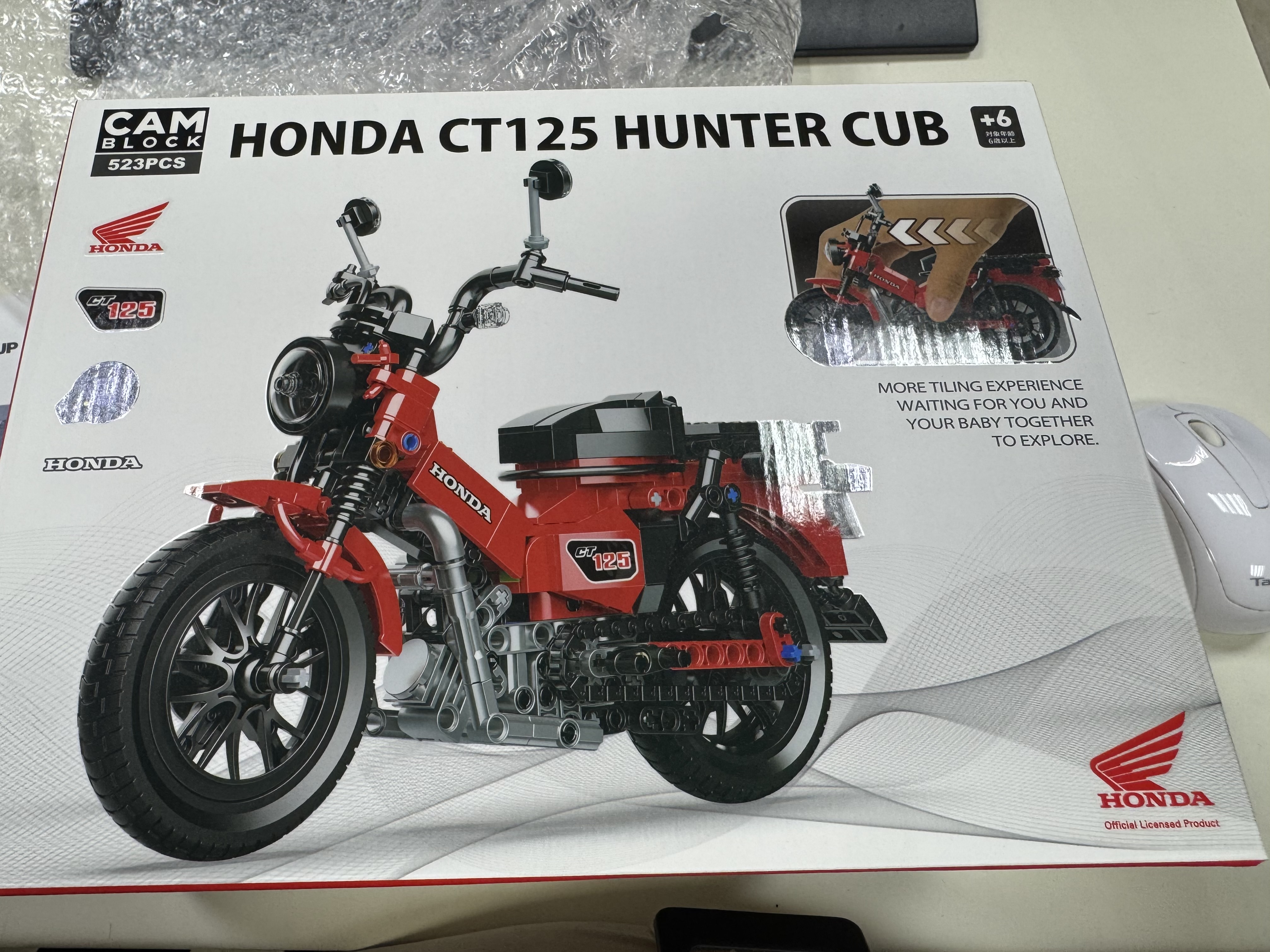 「開箱」HONDA CT125 積木玩具158|小老婆汽機車資訊網